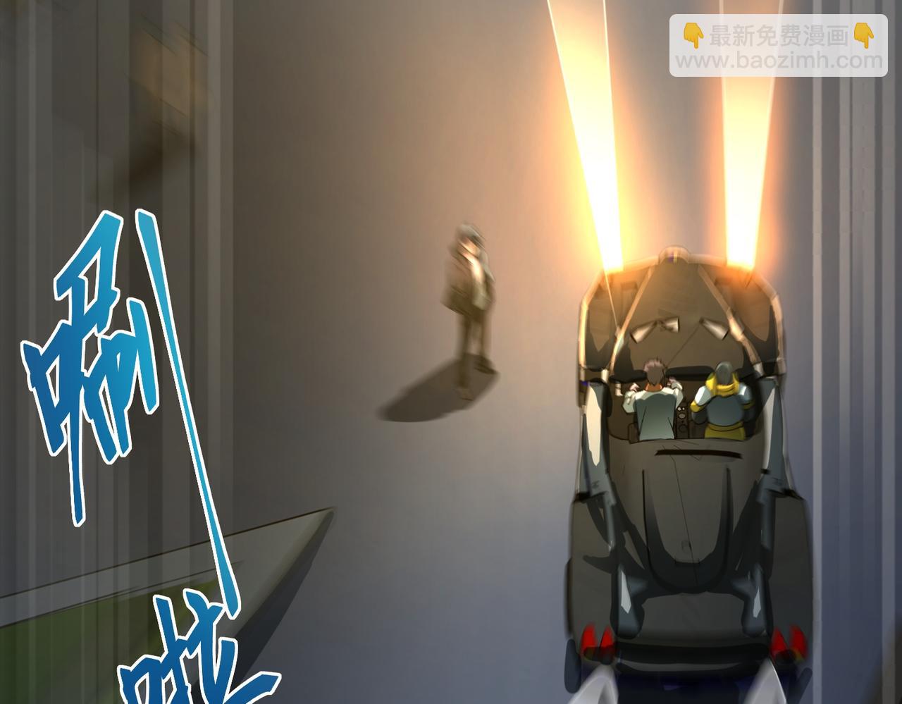 第9话 手撕战士(1/3)-第9话