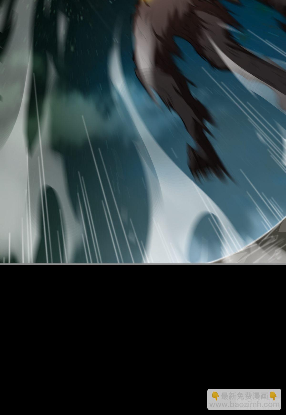 签到规则-第13话