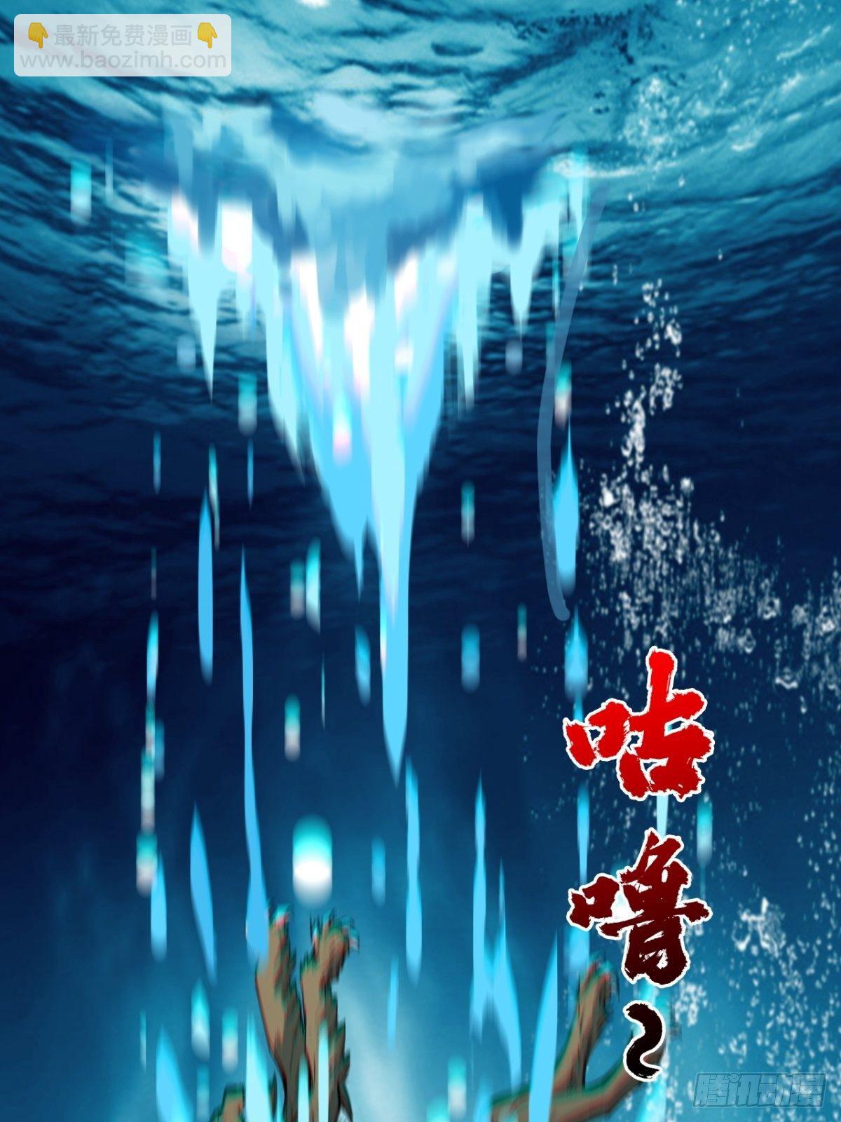 签到规则-第13话