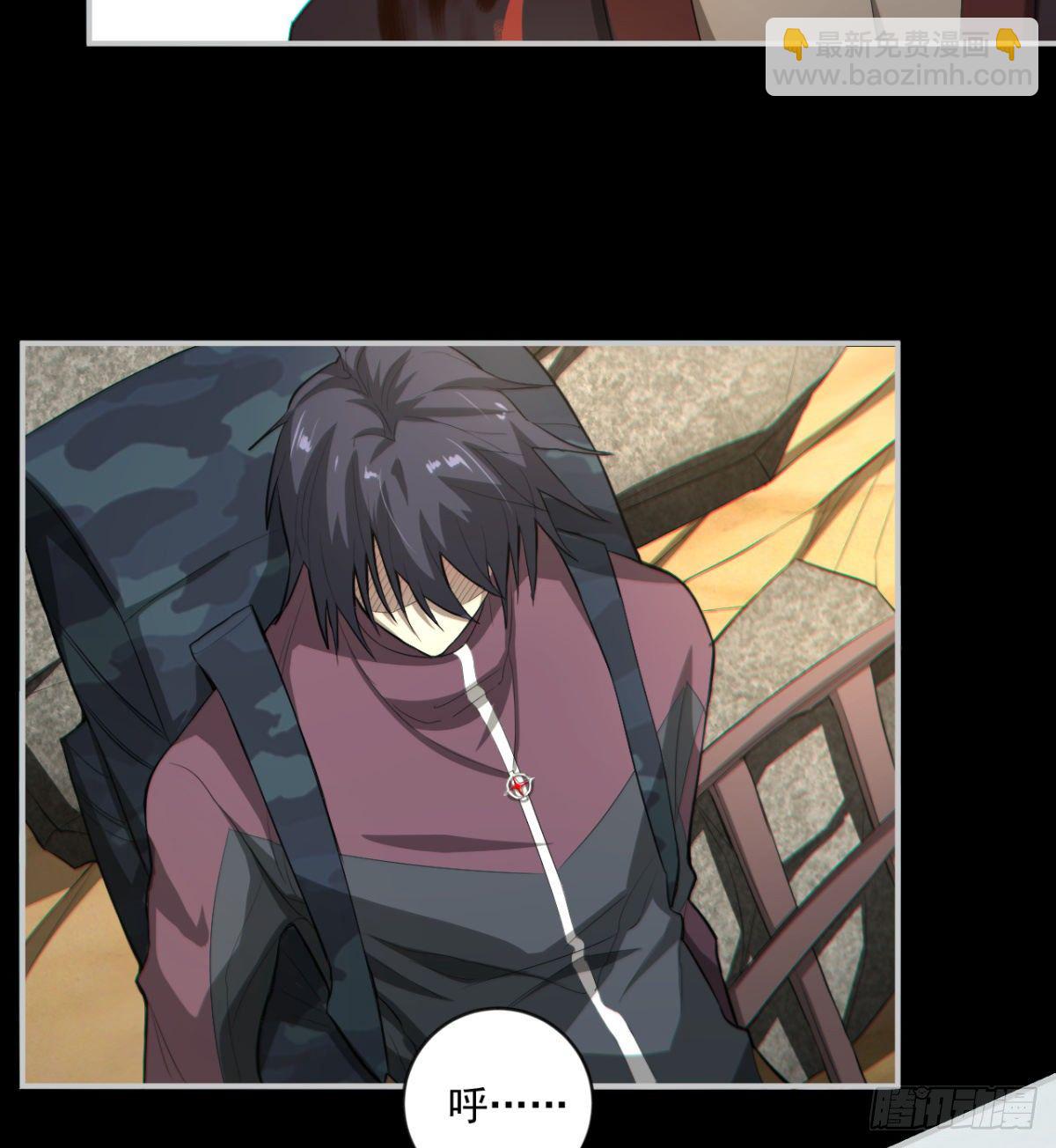 孰是孰非何人判-第17话