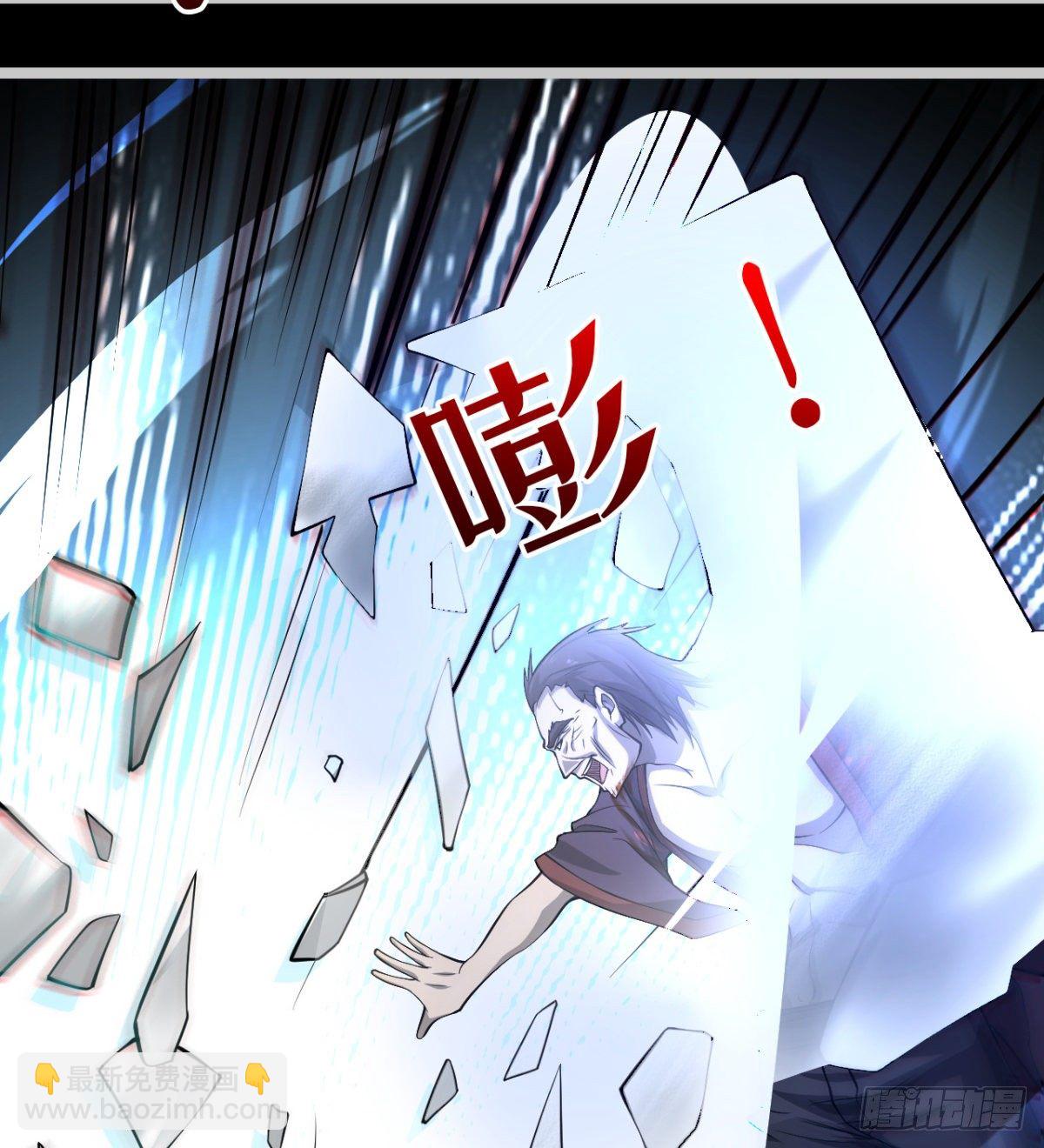 孰是孰非何人判-第17话