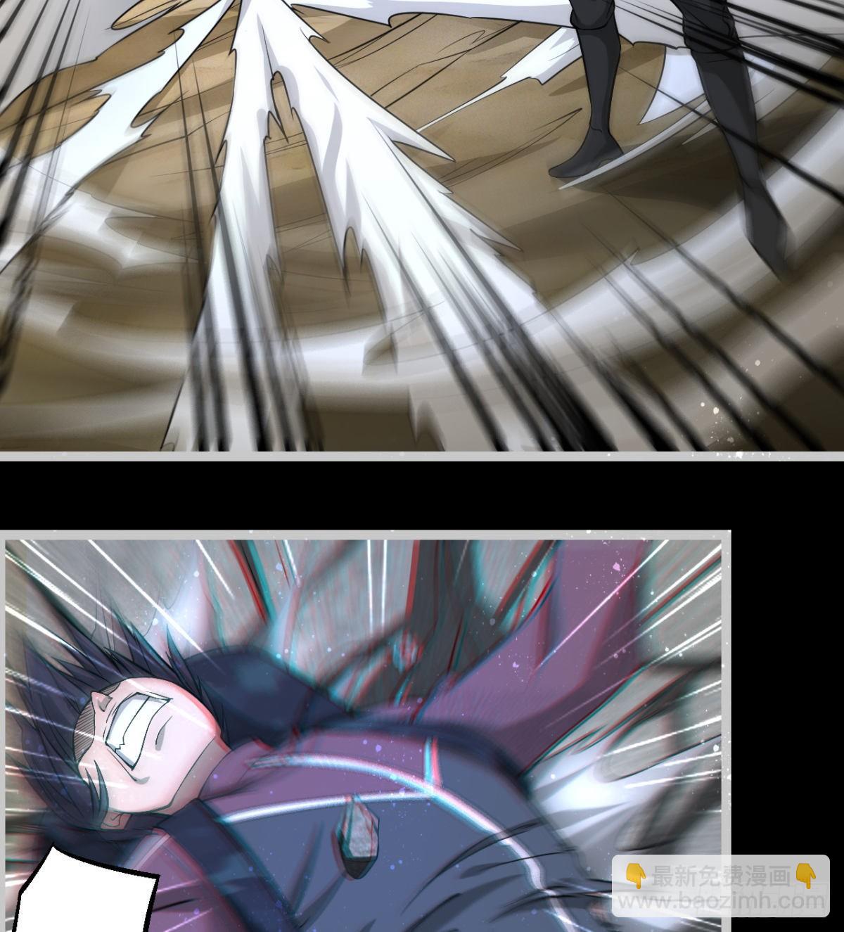 孰是孰非何人判-第17话