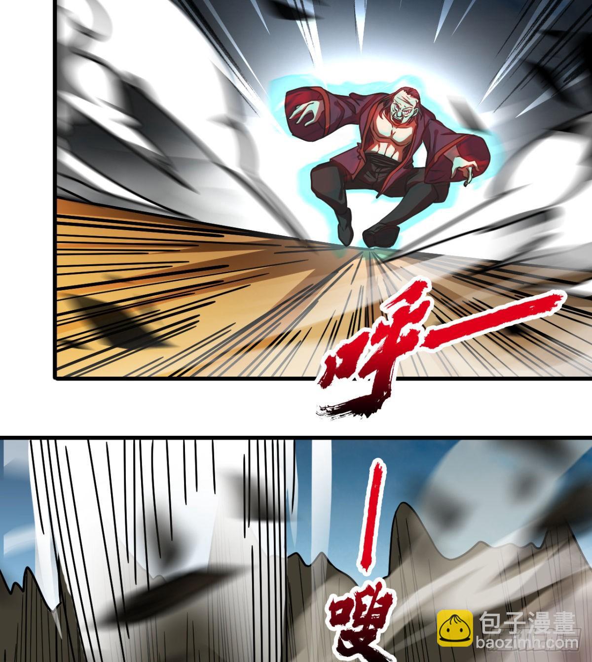 少女名&ldquo;潏湟&rdquo;(1/2)-第19话