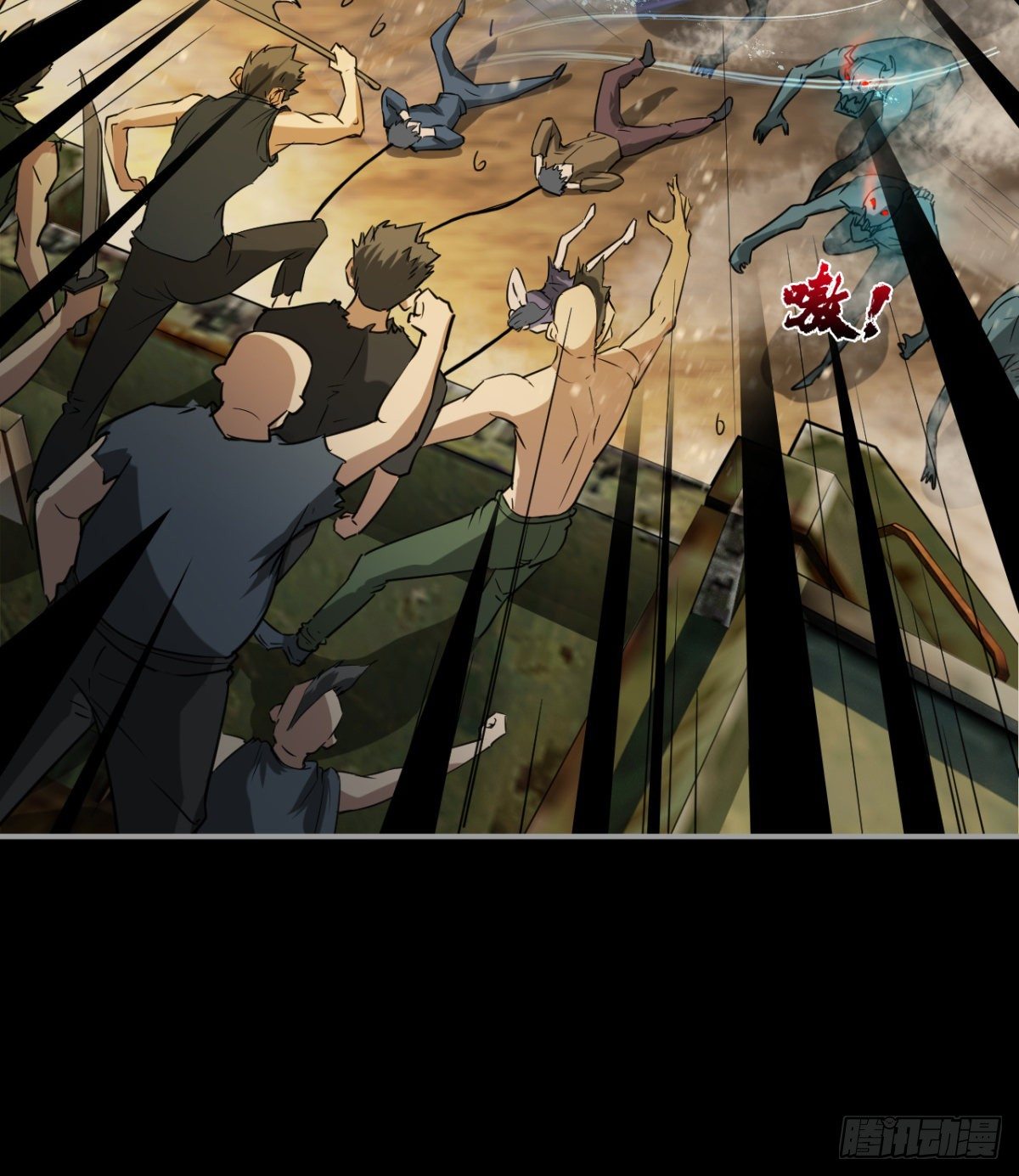 大自在(1/2)-第21话