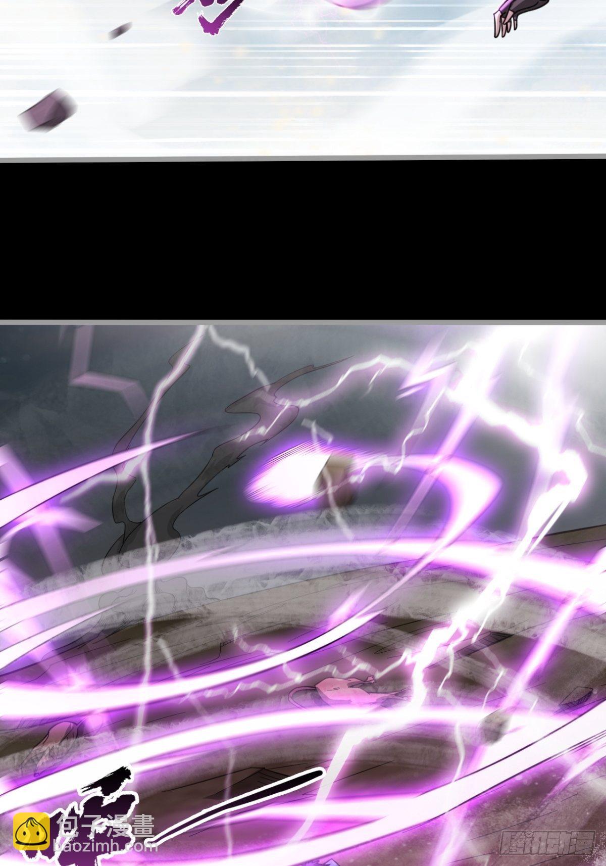 偏激的女疯子(1/2)-第23话