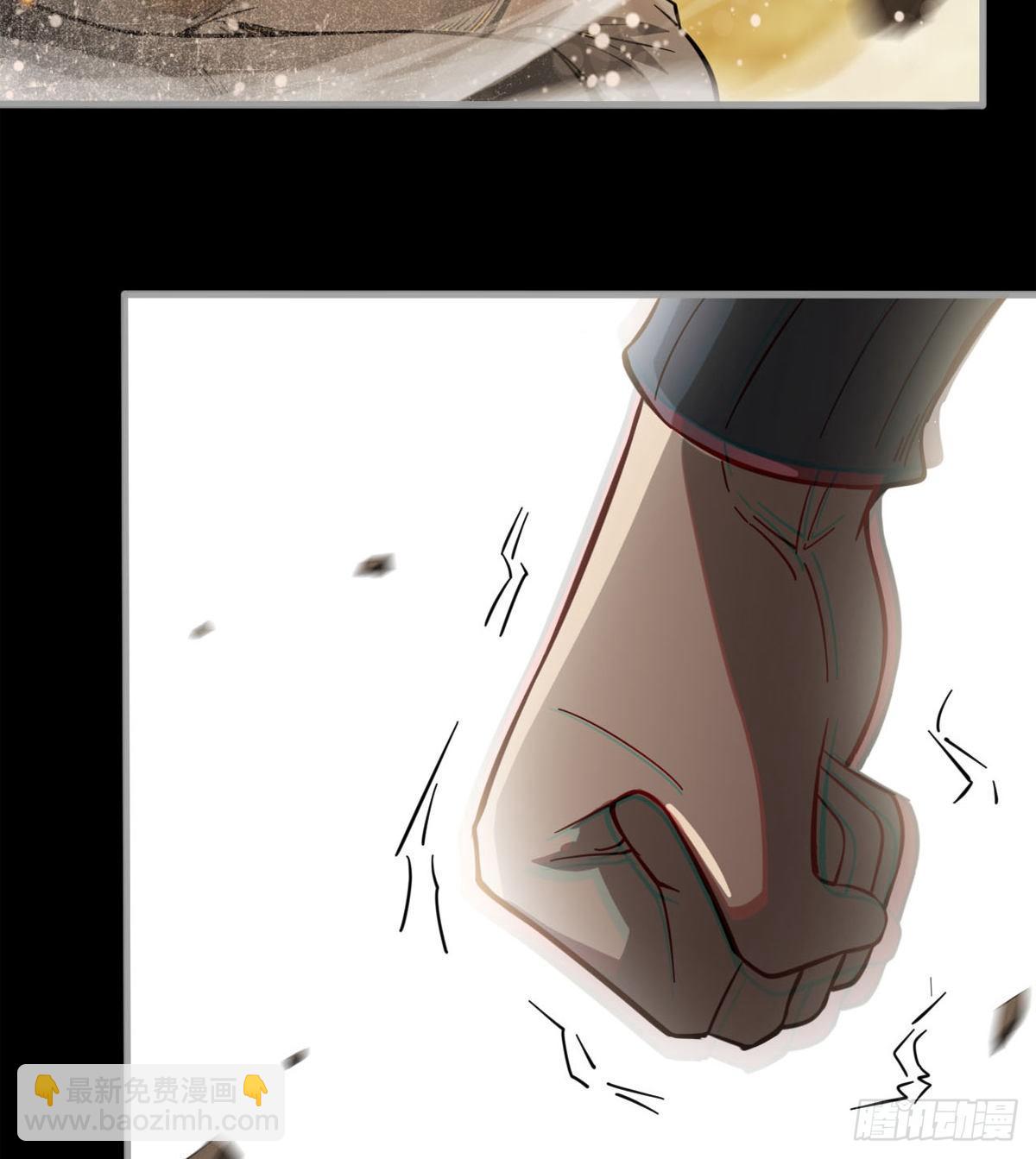 偏激的女疯子(1/2)-第23话