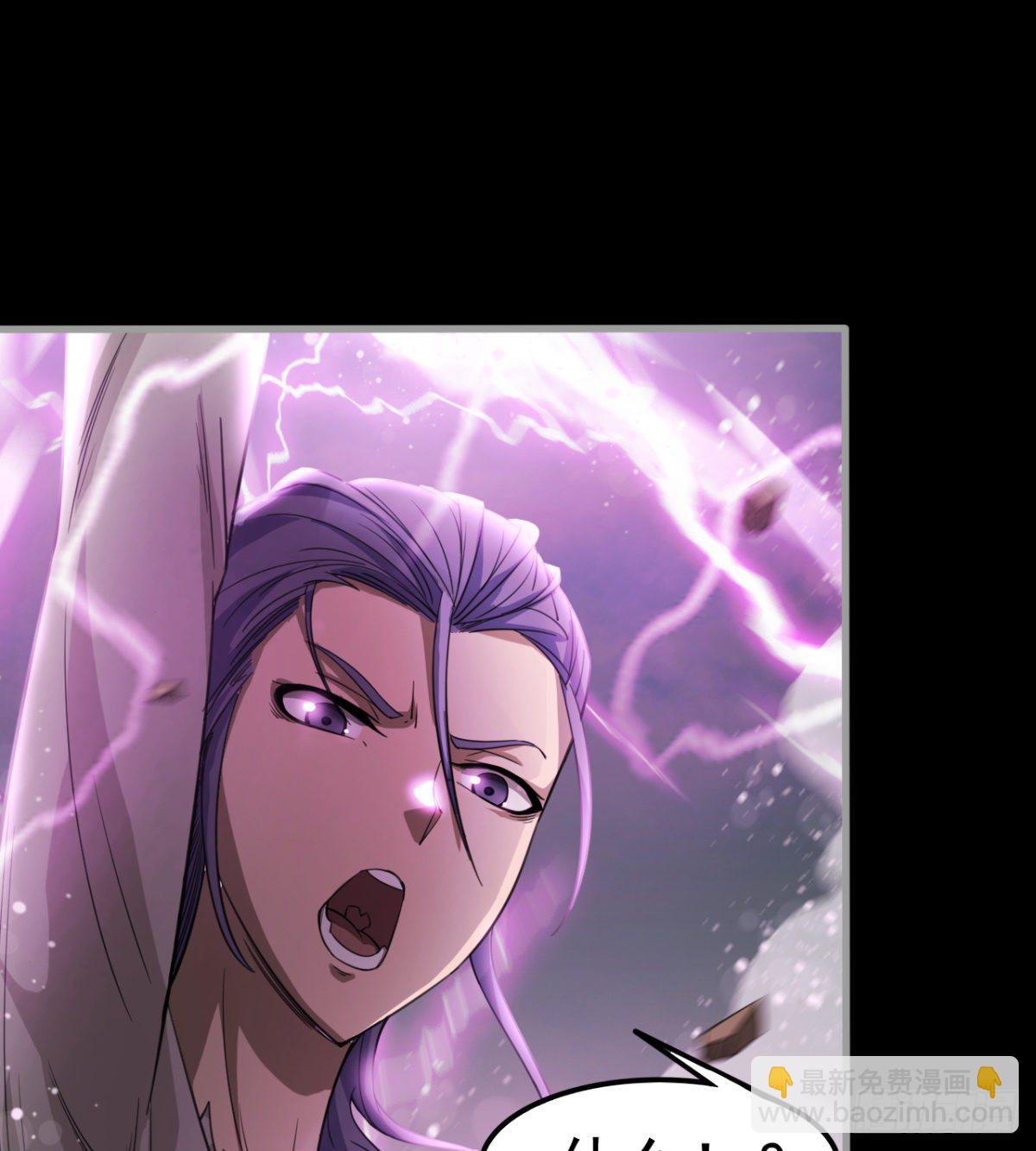 愿意当我的狗吗(1/2)-第25话