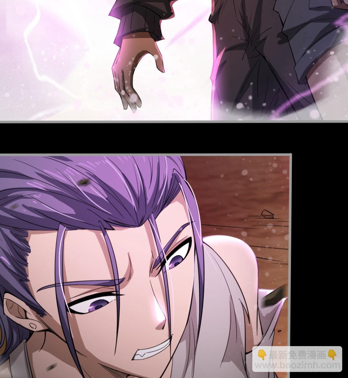 愿意当我的狗吗(1/2)-第25话