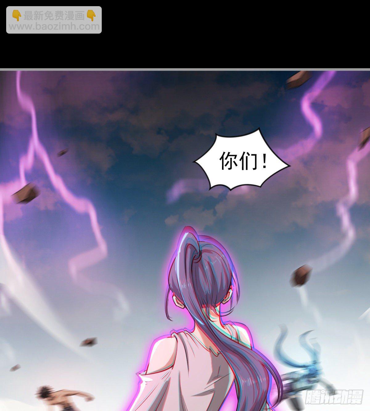 愿意当我的狗吗(1/2)-第25话