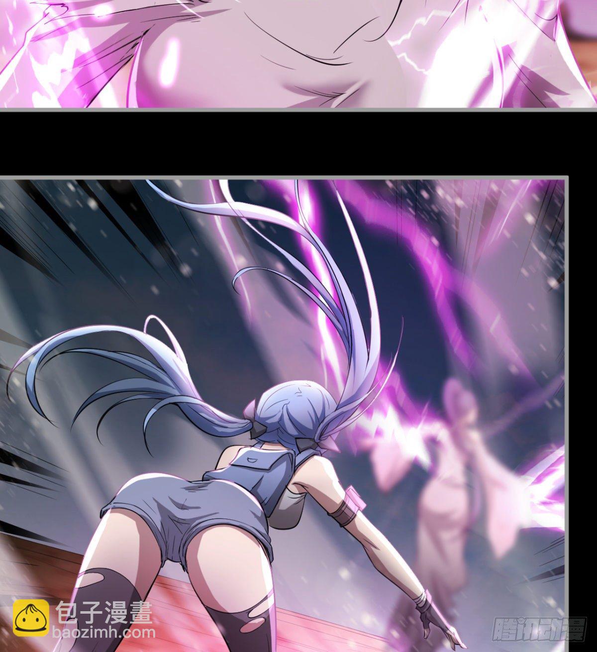 愿意当我的狗吗(1/2)-第25话