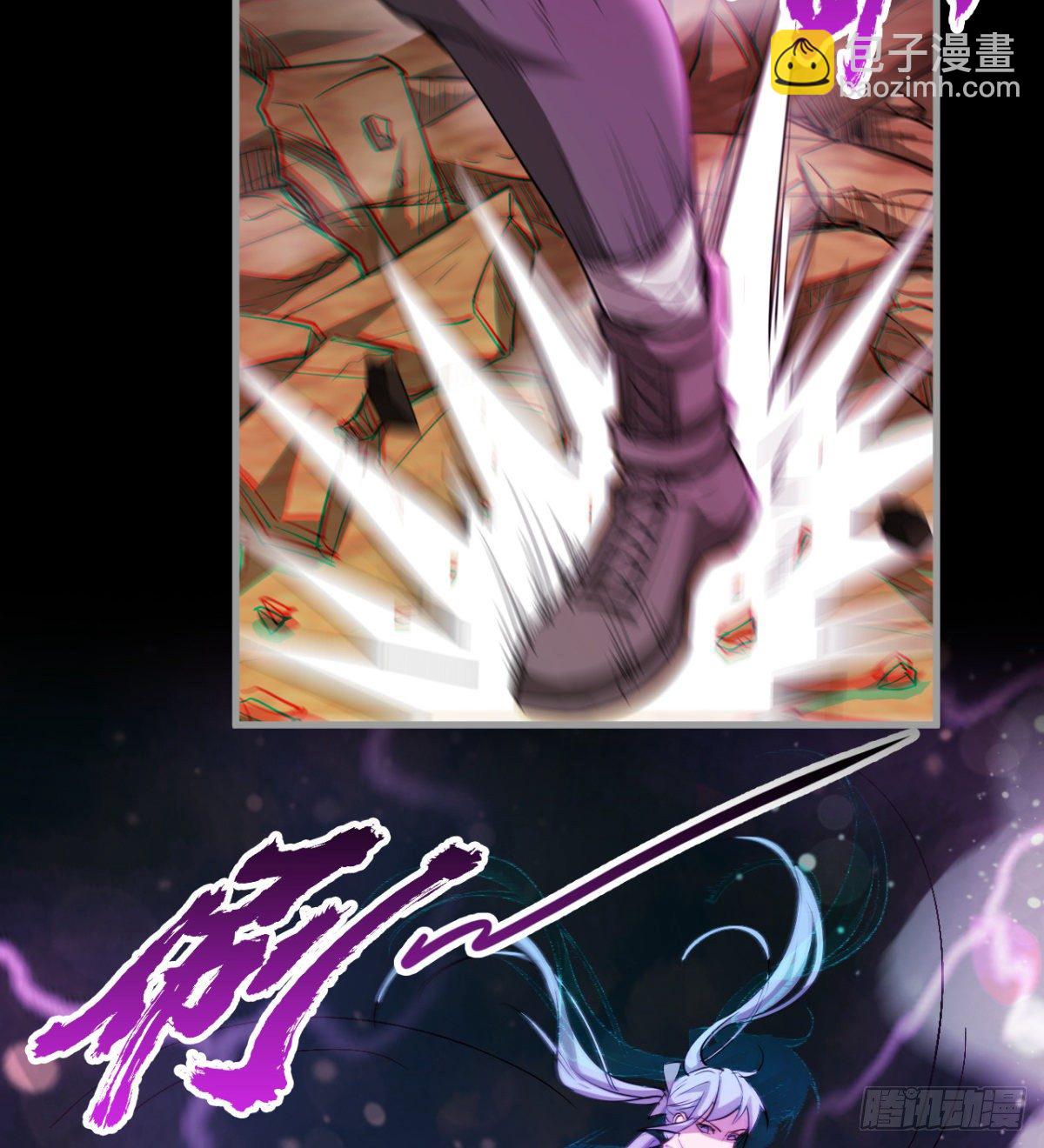 愿意当我的狗吗(1/2)-第25话