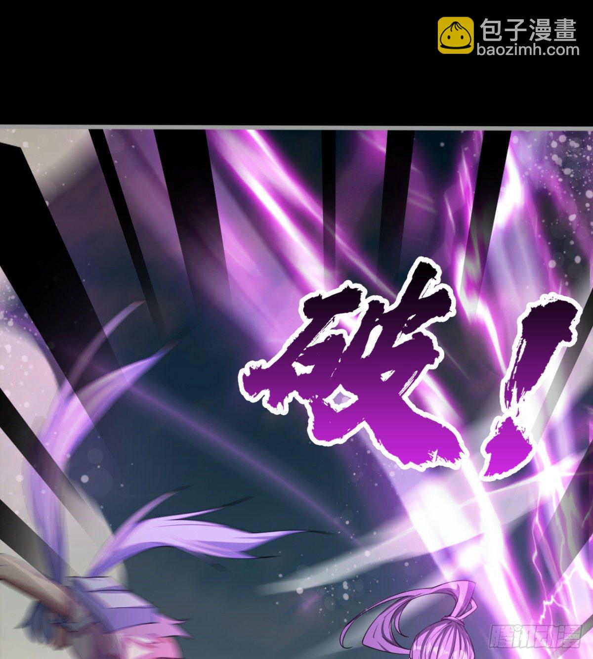 愿意当我的狗吗(1/2)-第25话