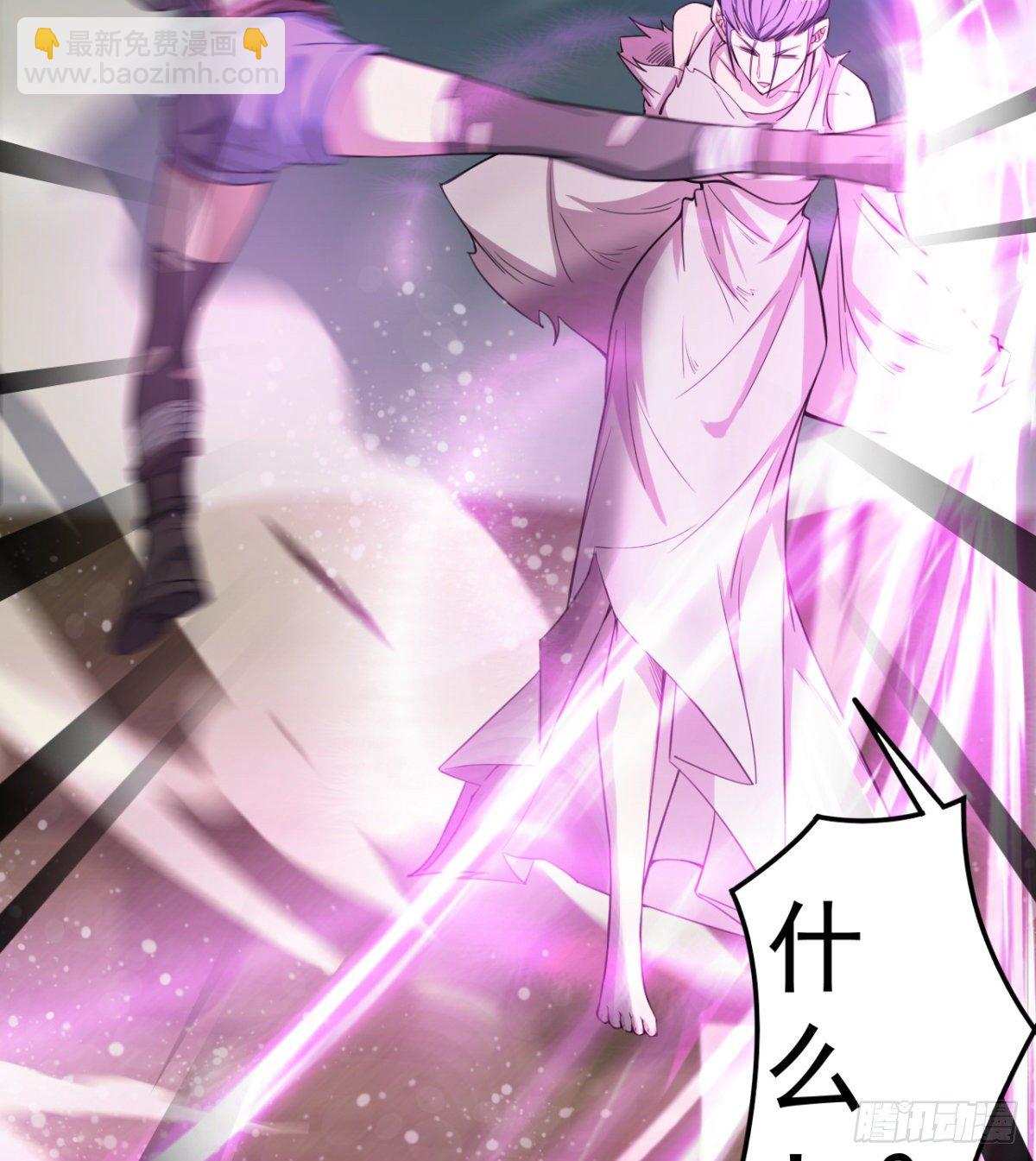 愿意当我的狗吗(1/2)-第25话