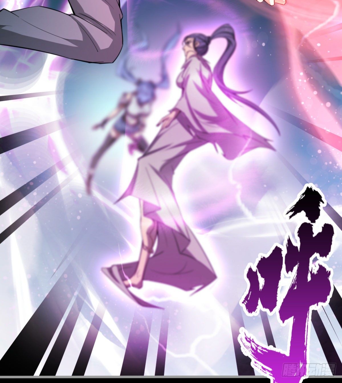 愿意当我的狗吗(1/2)-第25话