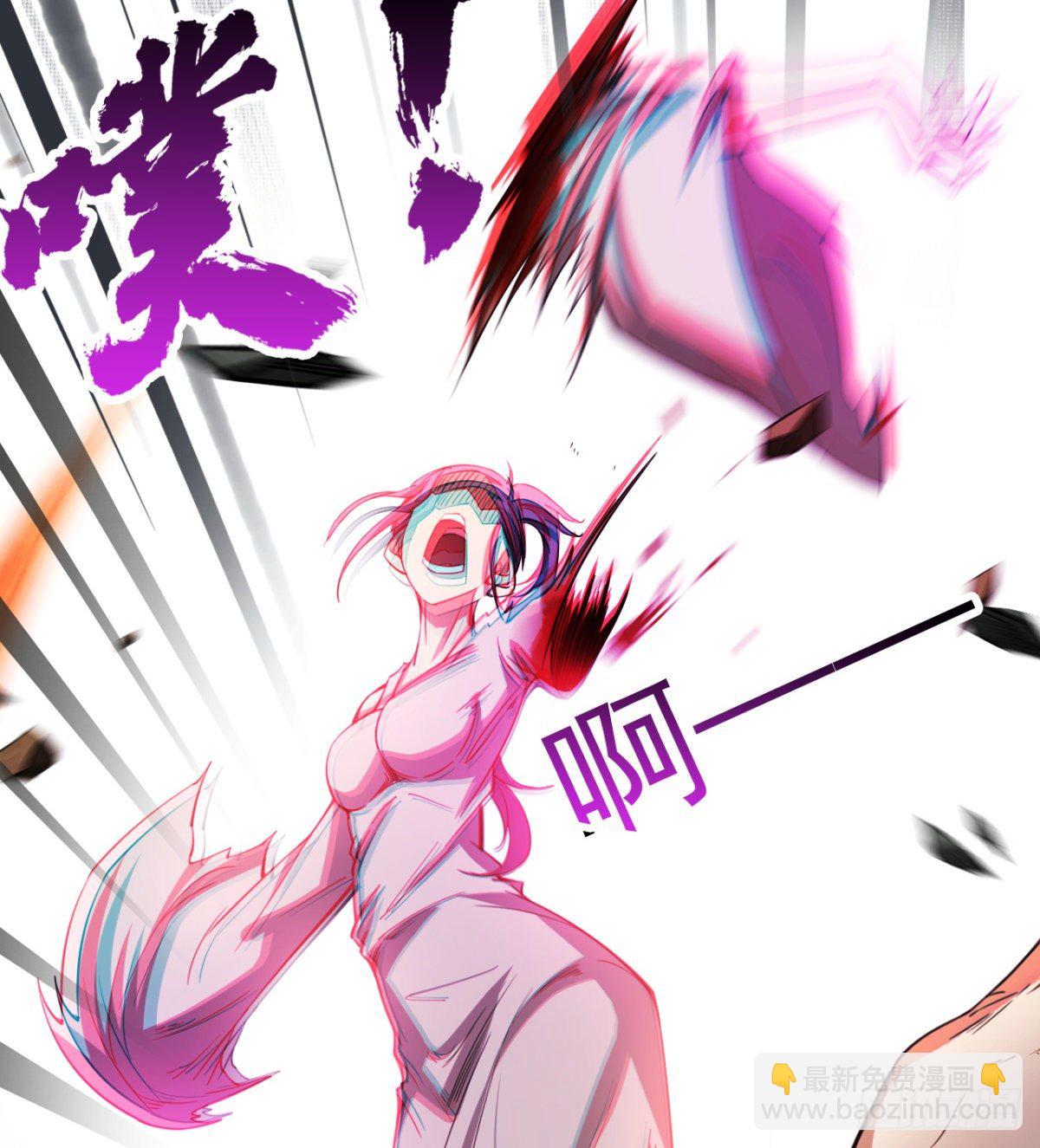 愿意当我的狗吗(1/2)-第25话