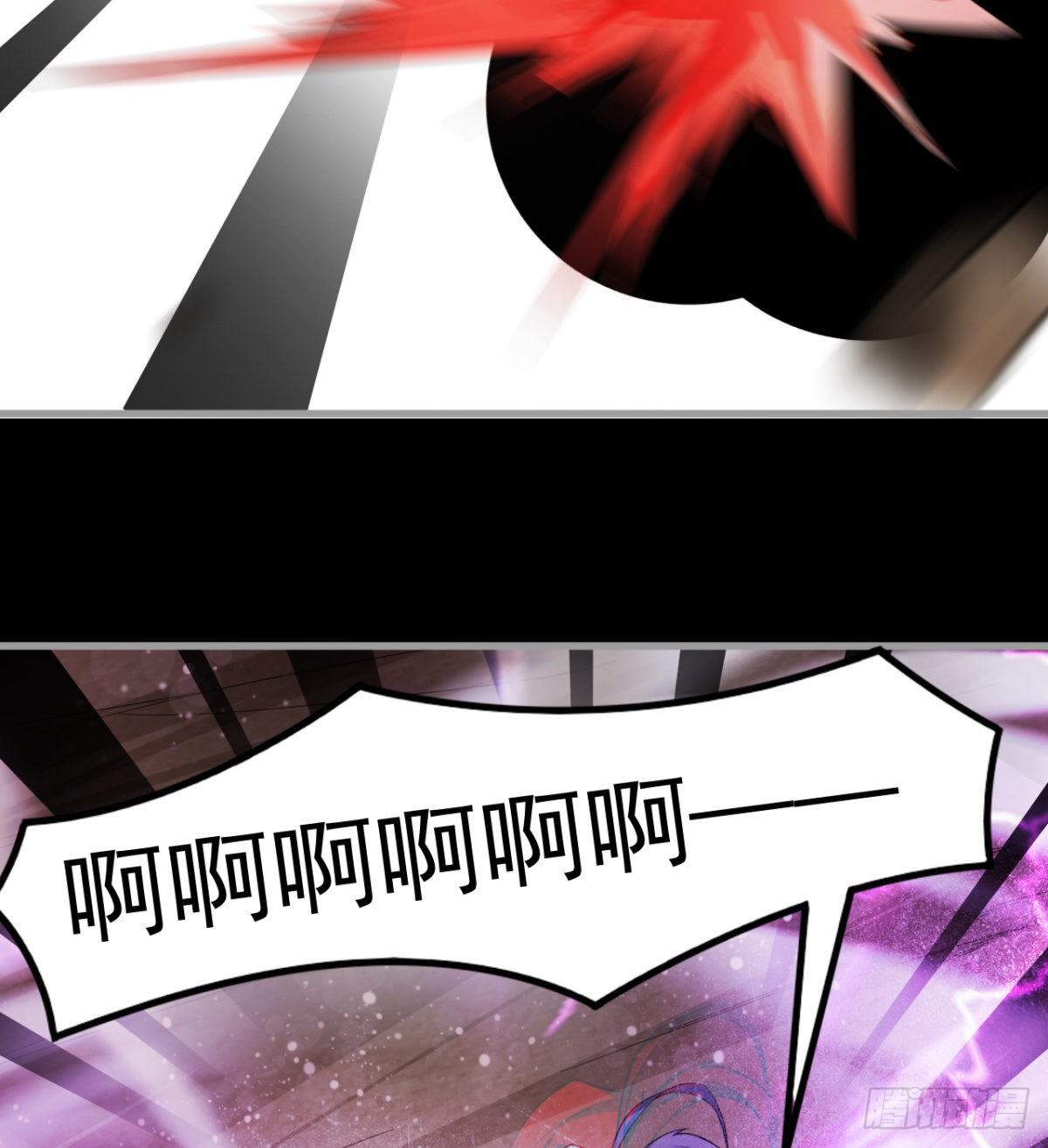 愿意当我的狗吗(1/2)-第25话