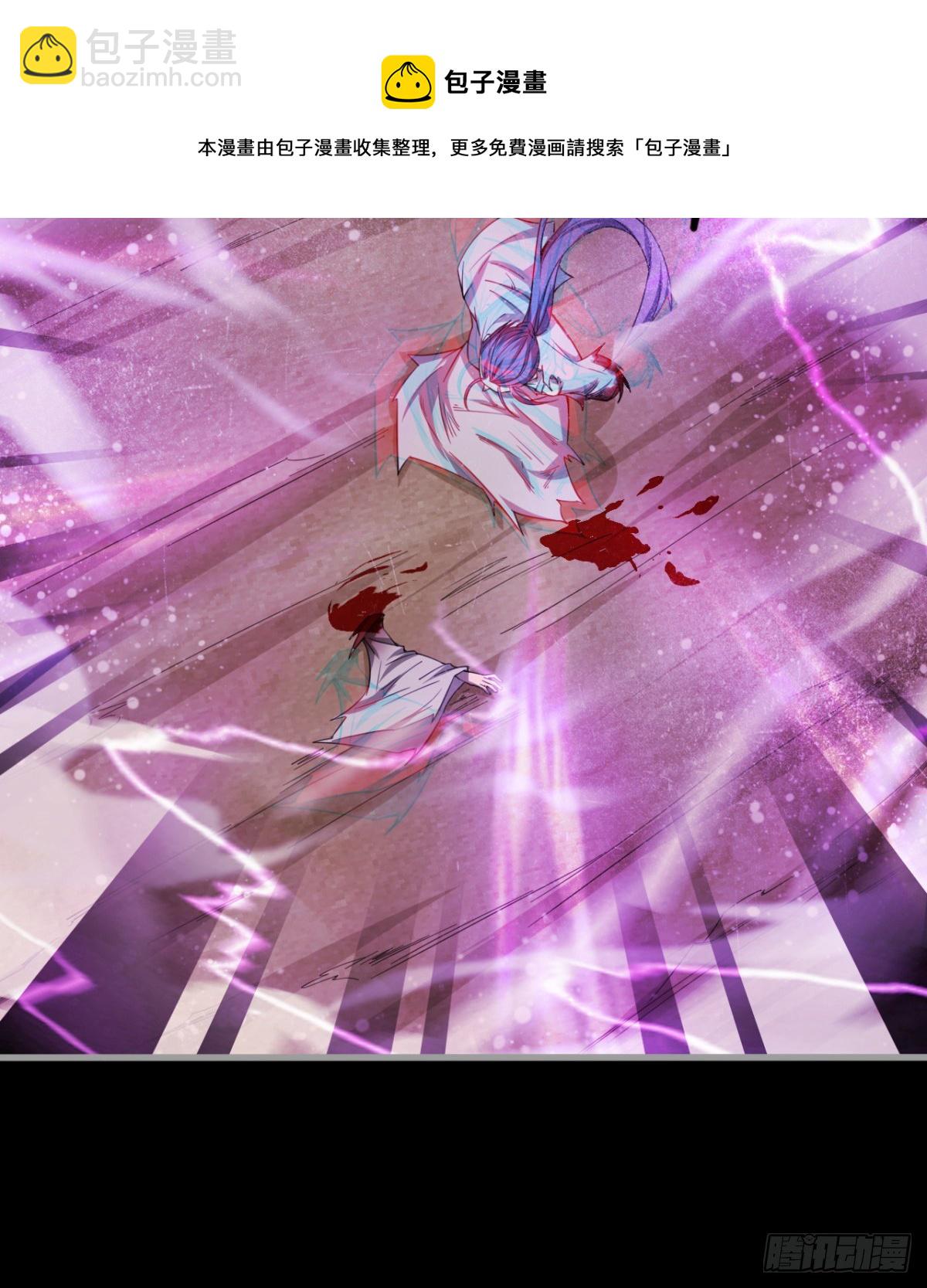 愿意当我的狗吗(1/2)-第25话