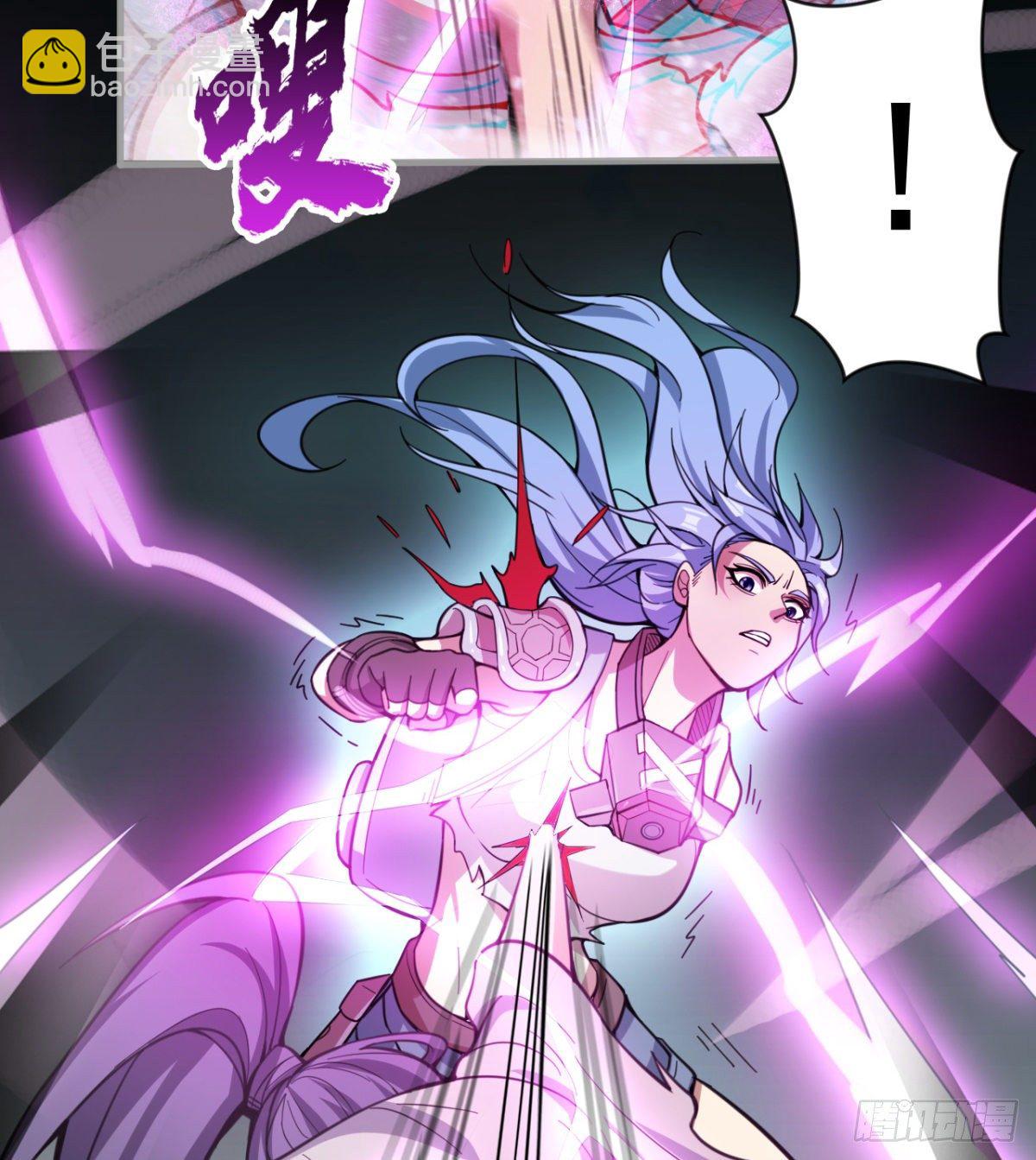 愿意当我的狗吗(1/2)-第25话