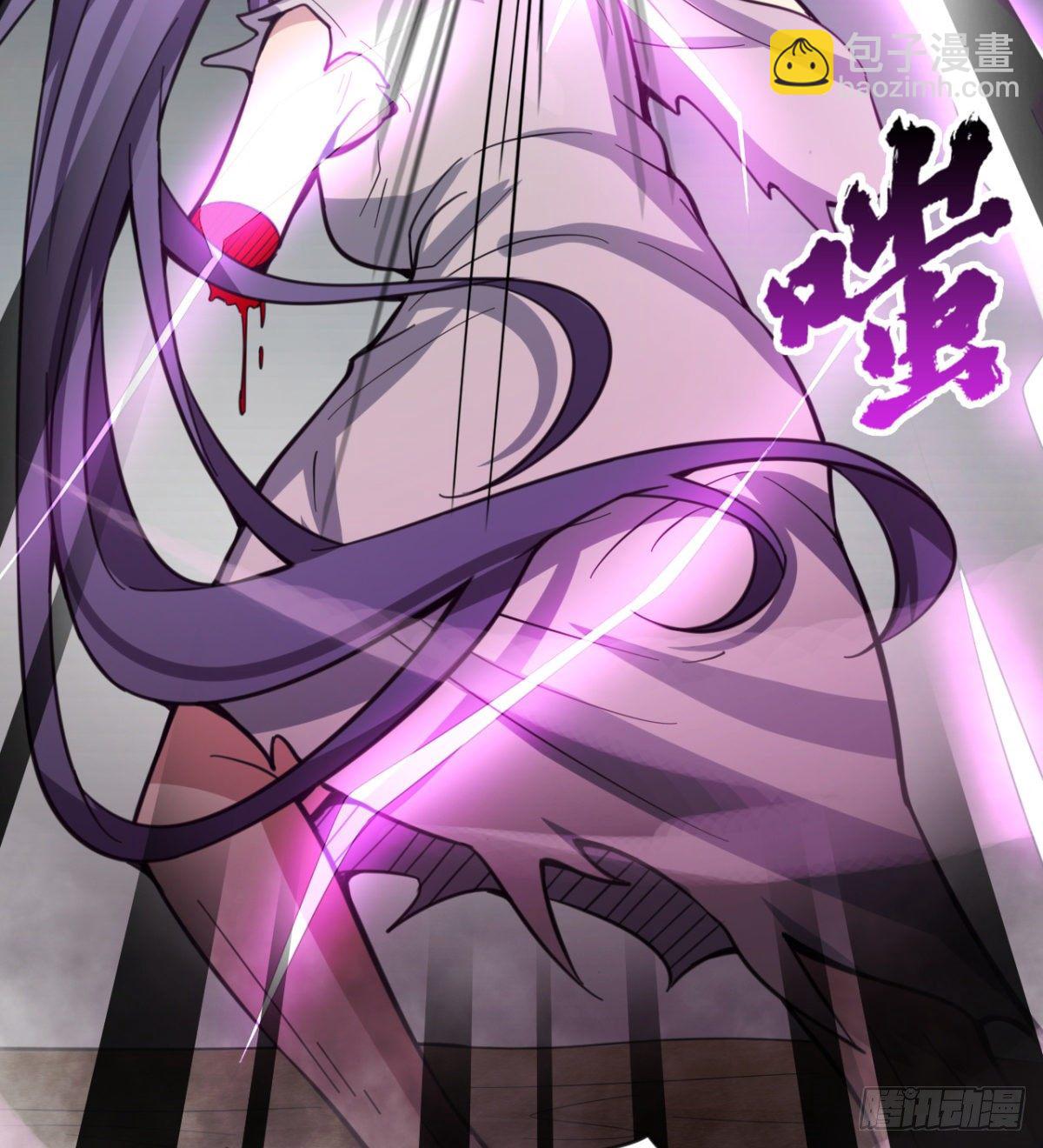 愿意当我的狗吗(1/2)-第25话