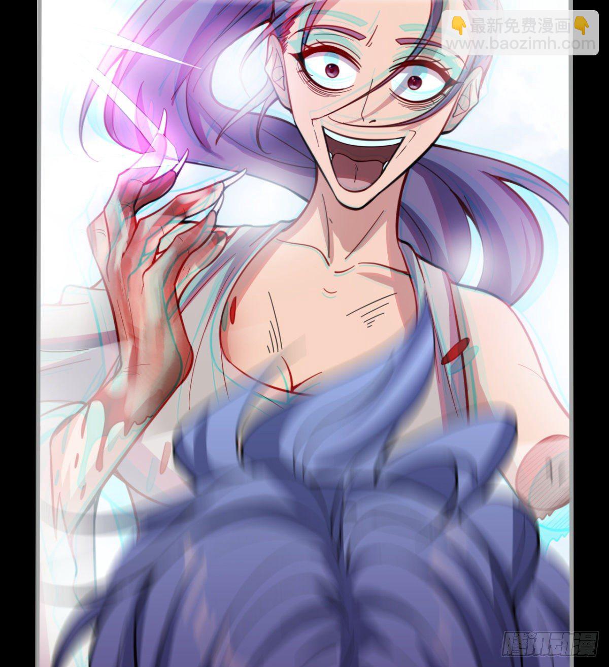 愿意当我的狗吗(1/2)-第25话