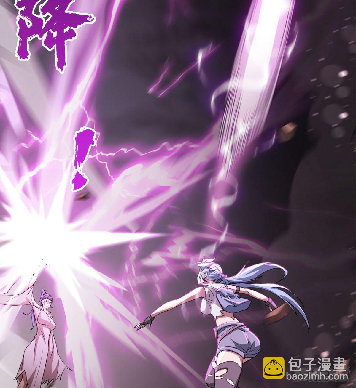 愿意当我的狗吗(1/2)-第25话