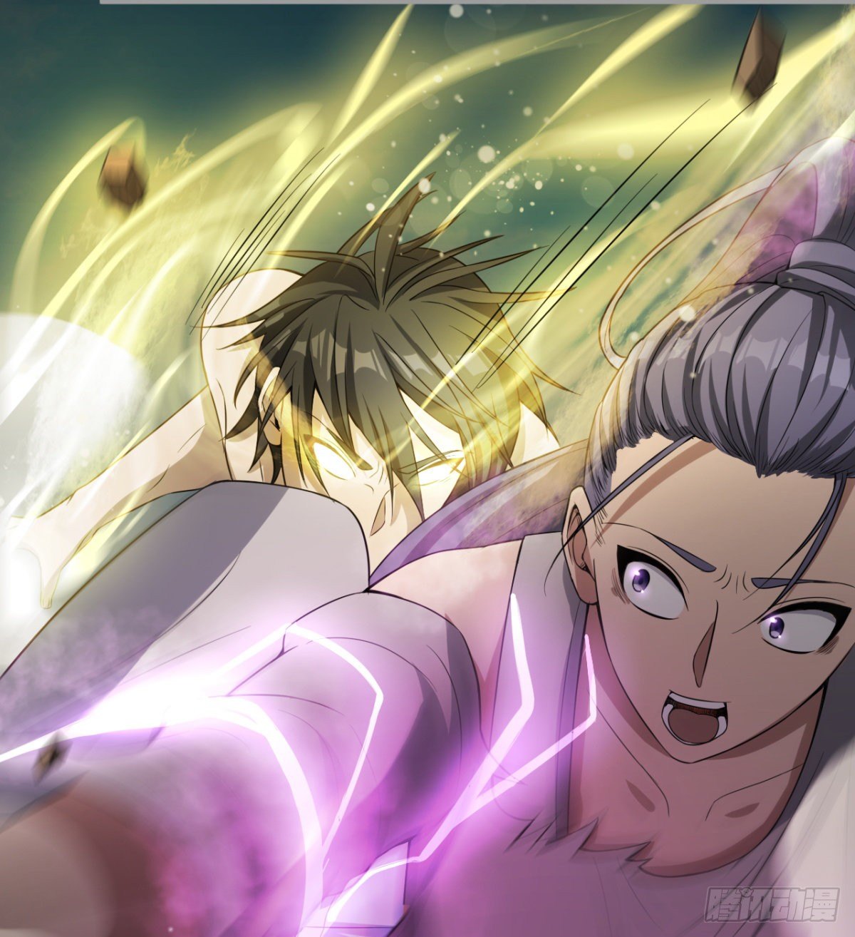 荒芜教圣使(1/2)-第27话