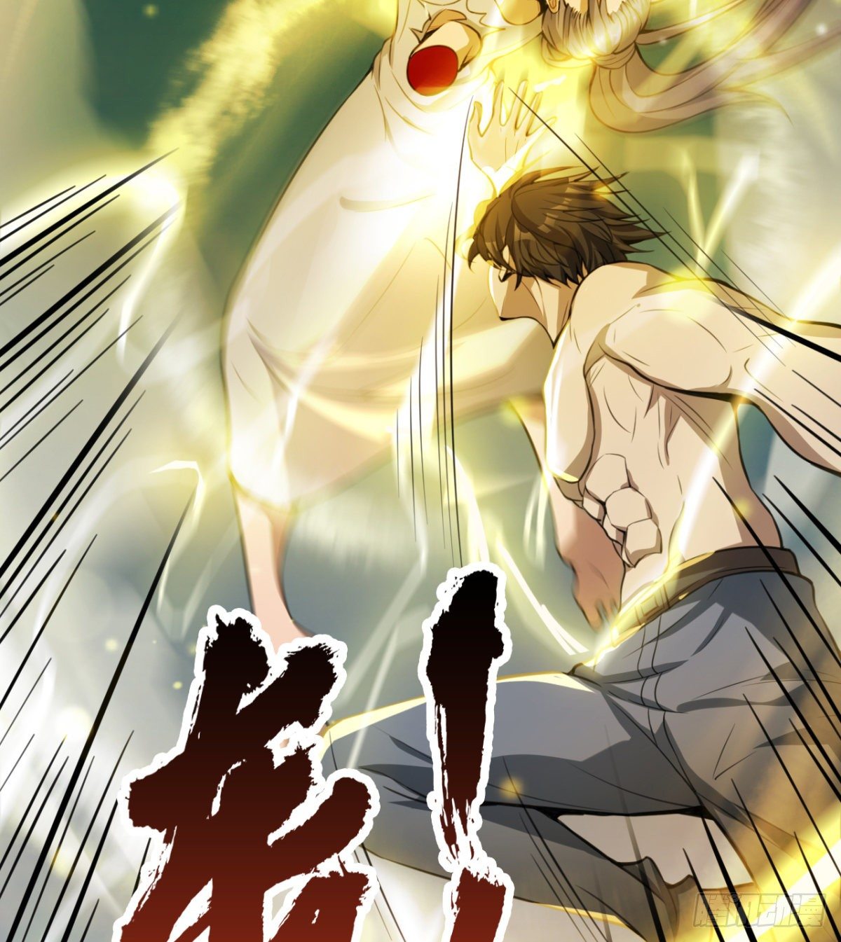 荒芜教圣使(1/2)-第27话