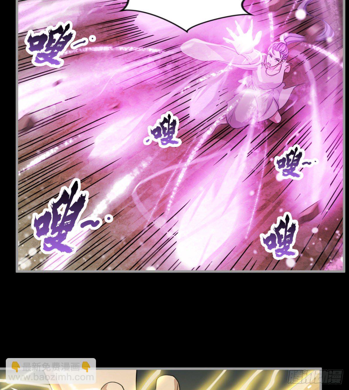 荒芜教圣使(1/2)-第27话