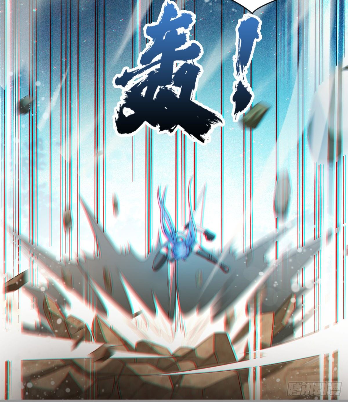 眼观喜 耳听怒(1/2)-第29话