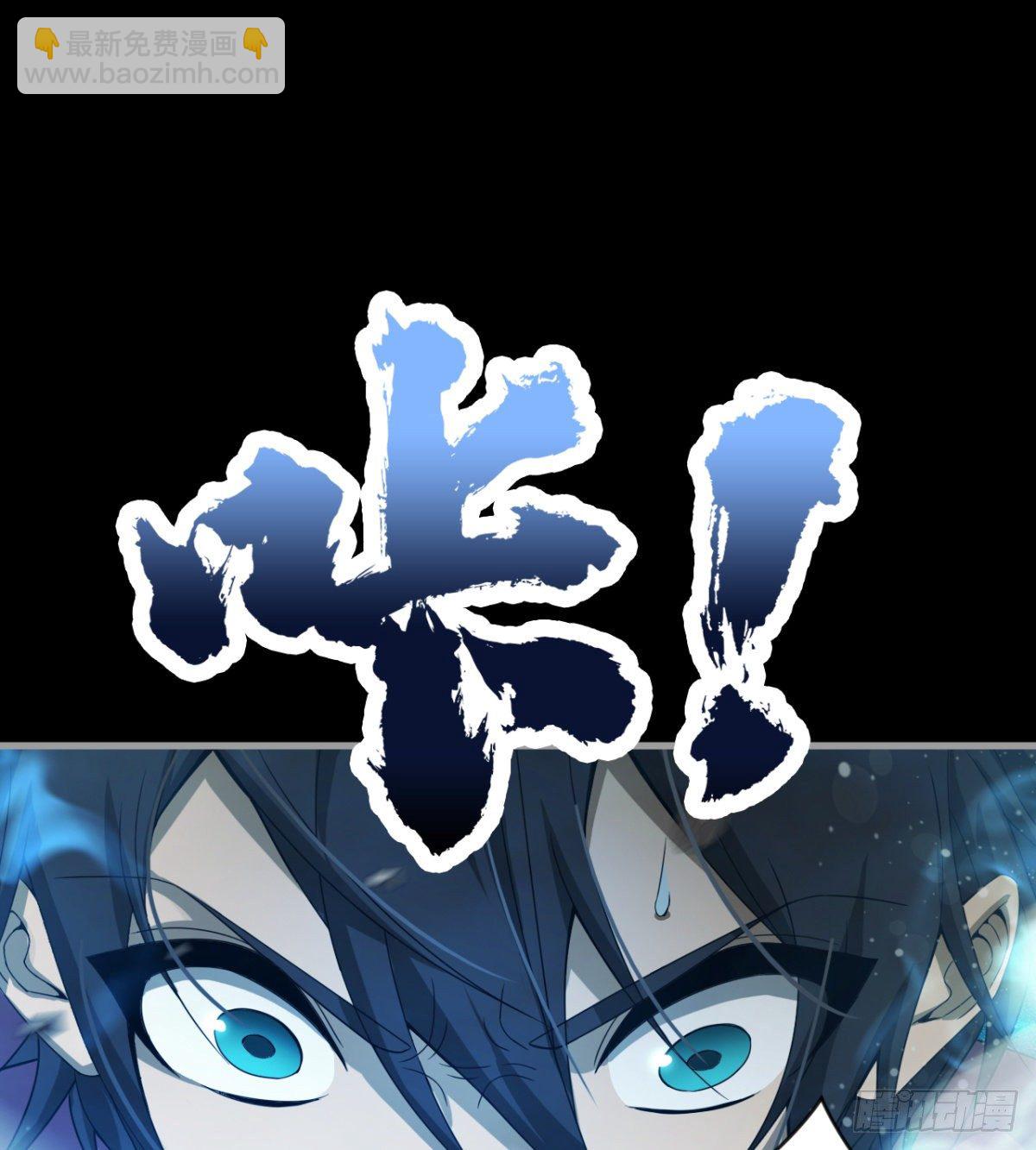 心魔侵袭(1/2)-第31话