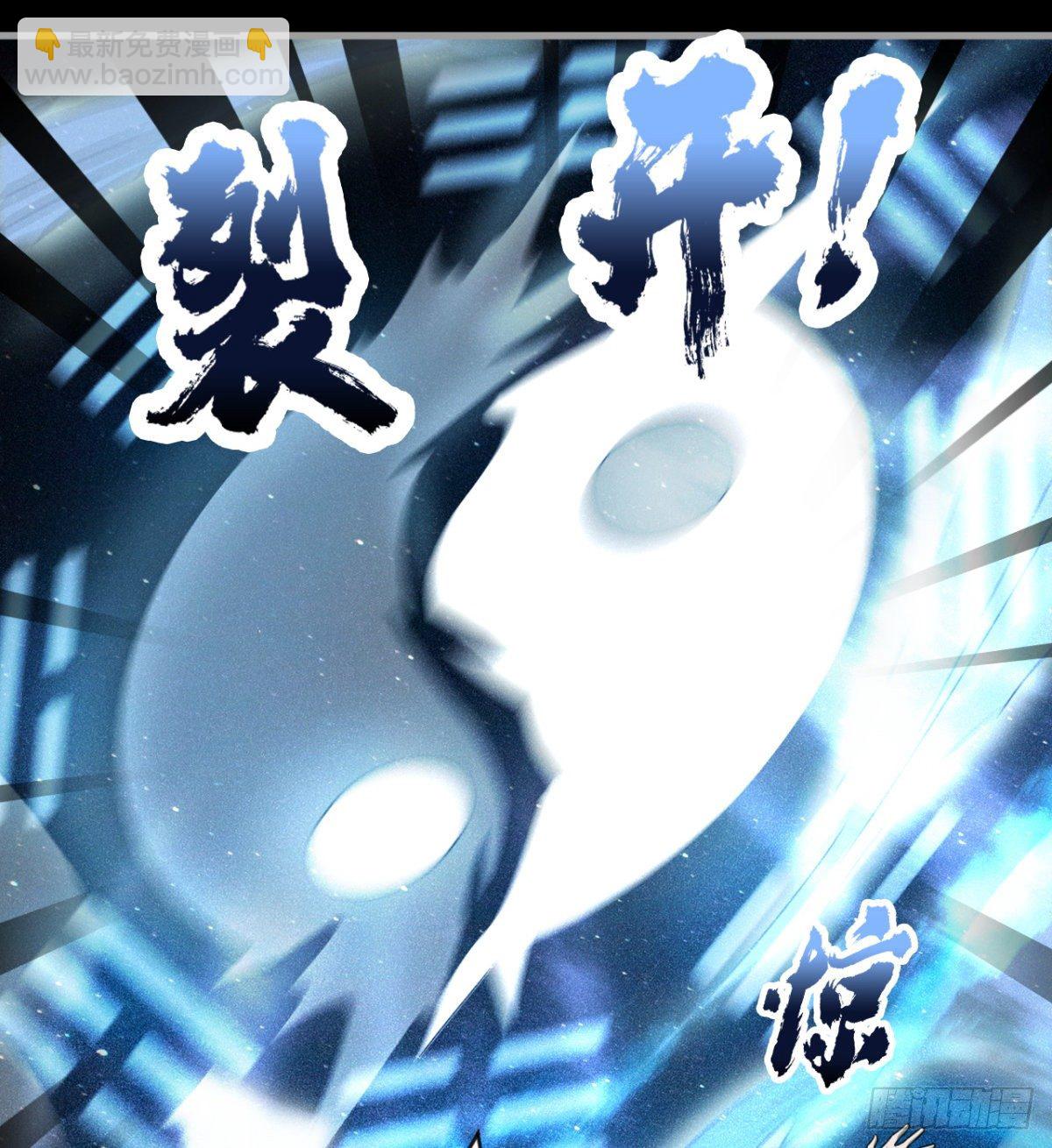 心魔侵袭(1/2)-第31话