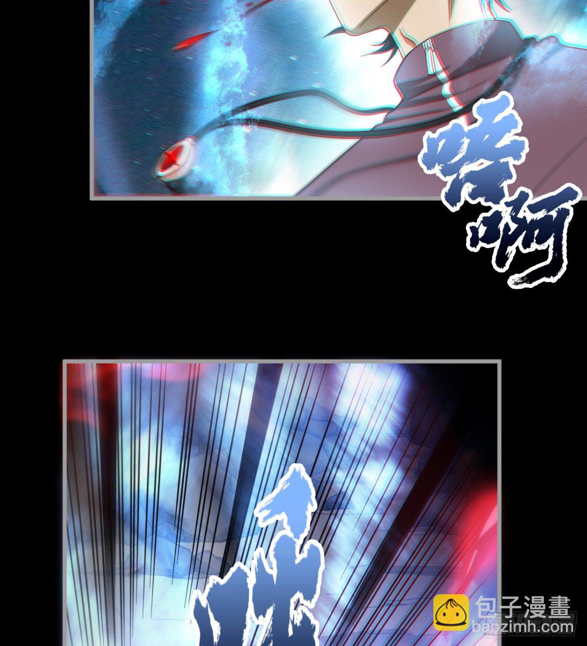 心魔侵袭(1/2)-第31话