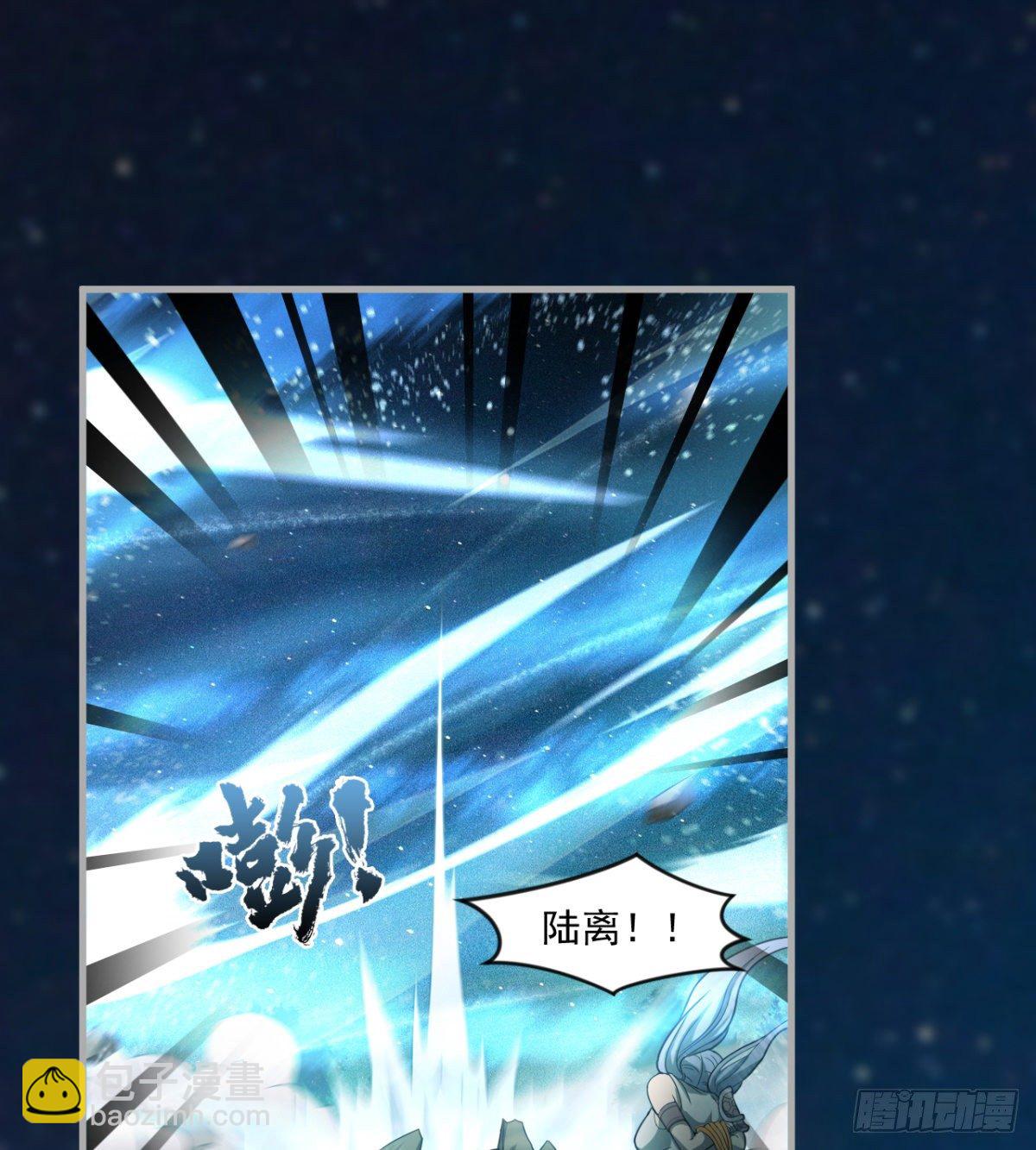 心魔侵袭(1/2)-第31话