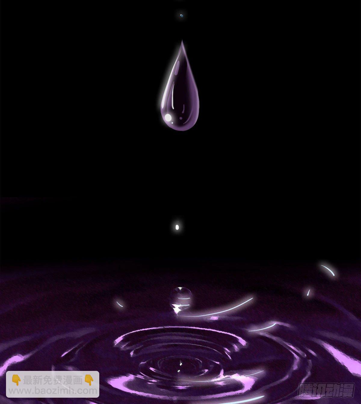 心魔侵袭(1/2)-第31话