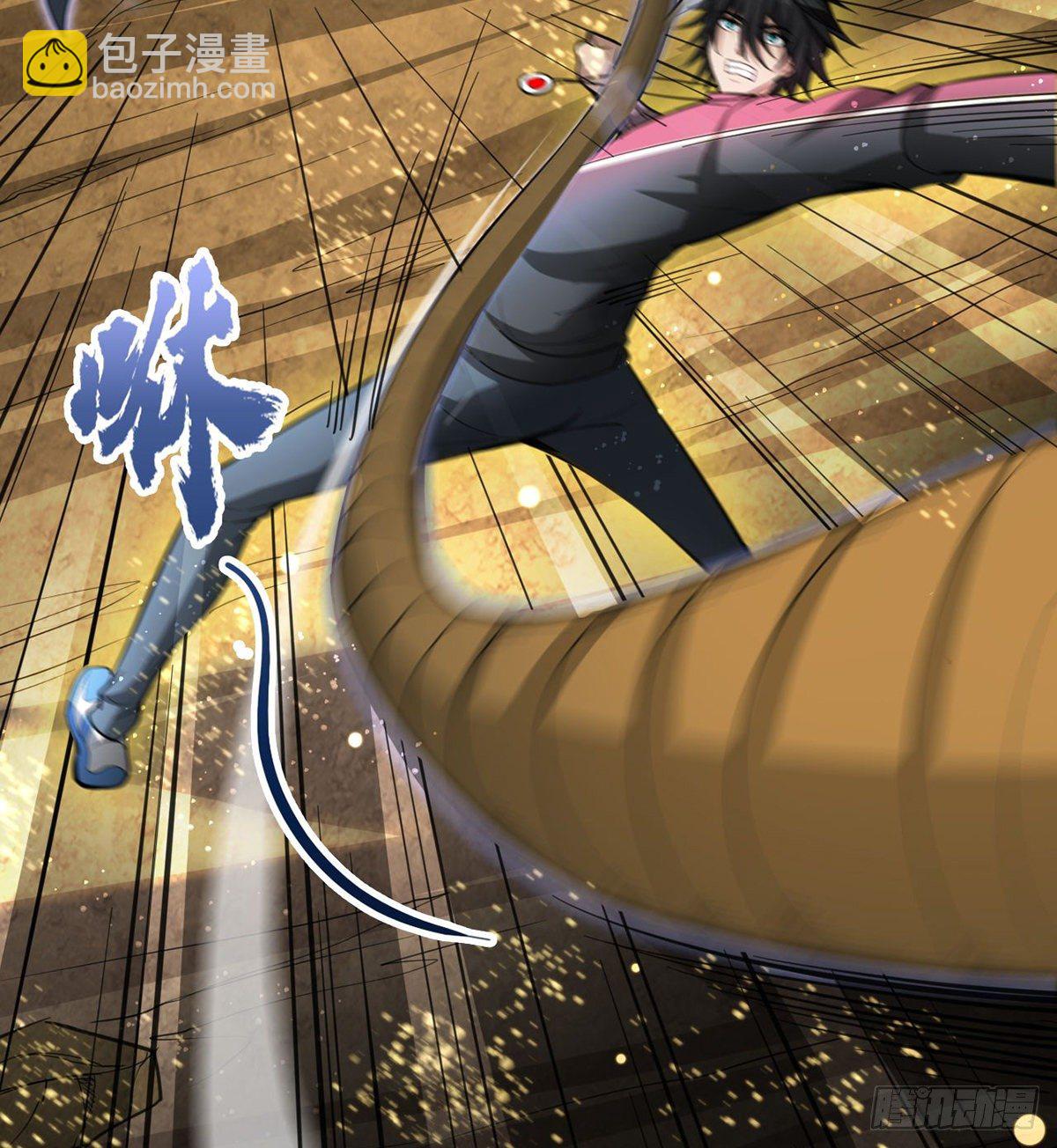 开启组合卦象(1/2)-第33话