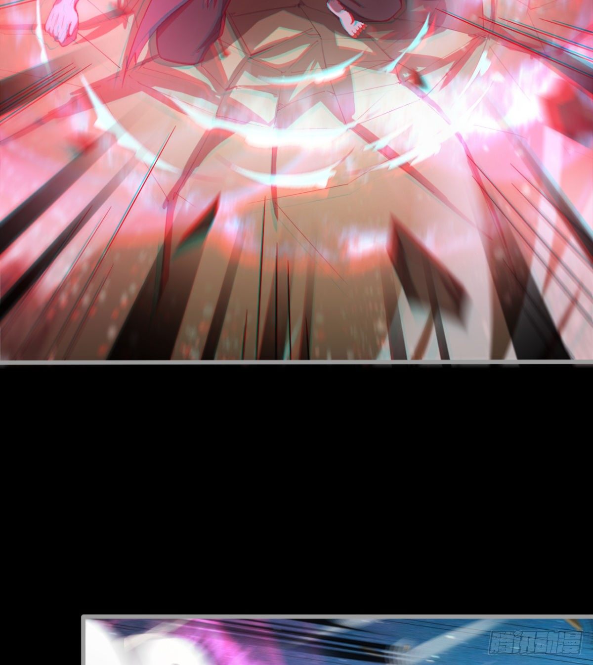 开启组合卦象(1/2)-第33话