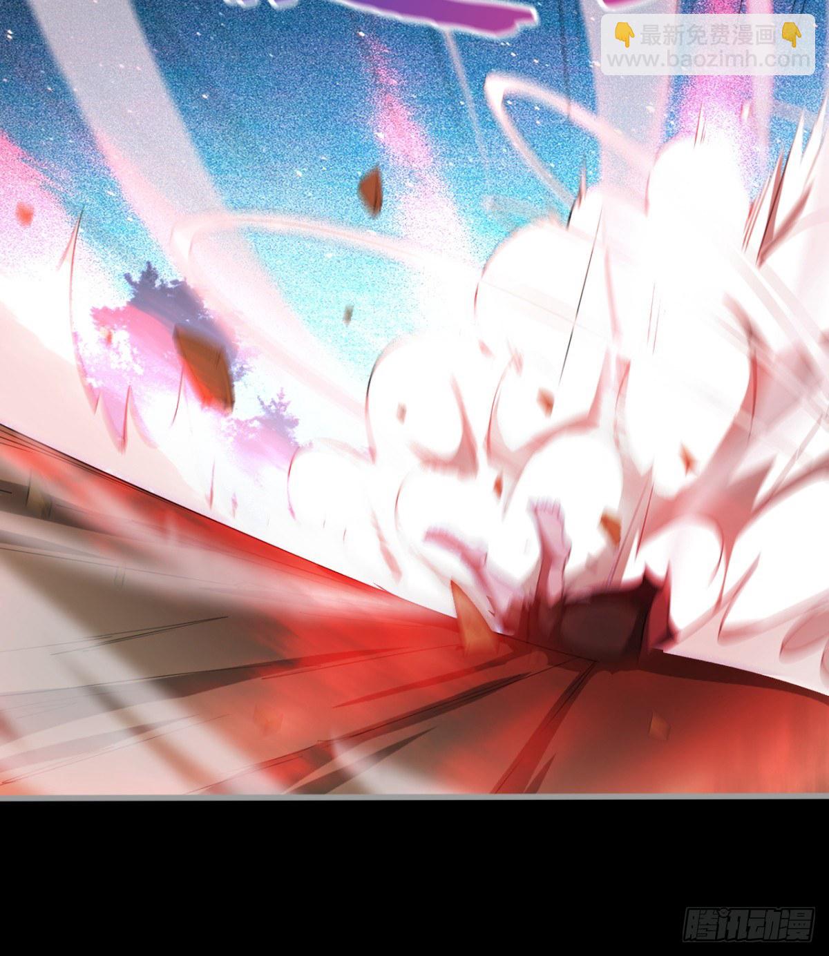 开启组合卦象(1/2)-第33话