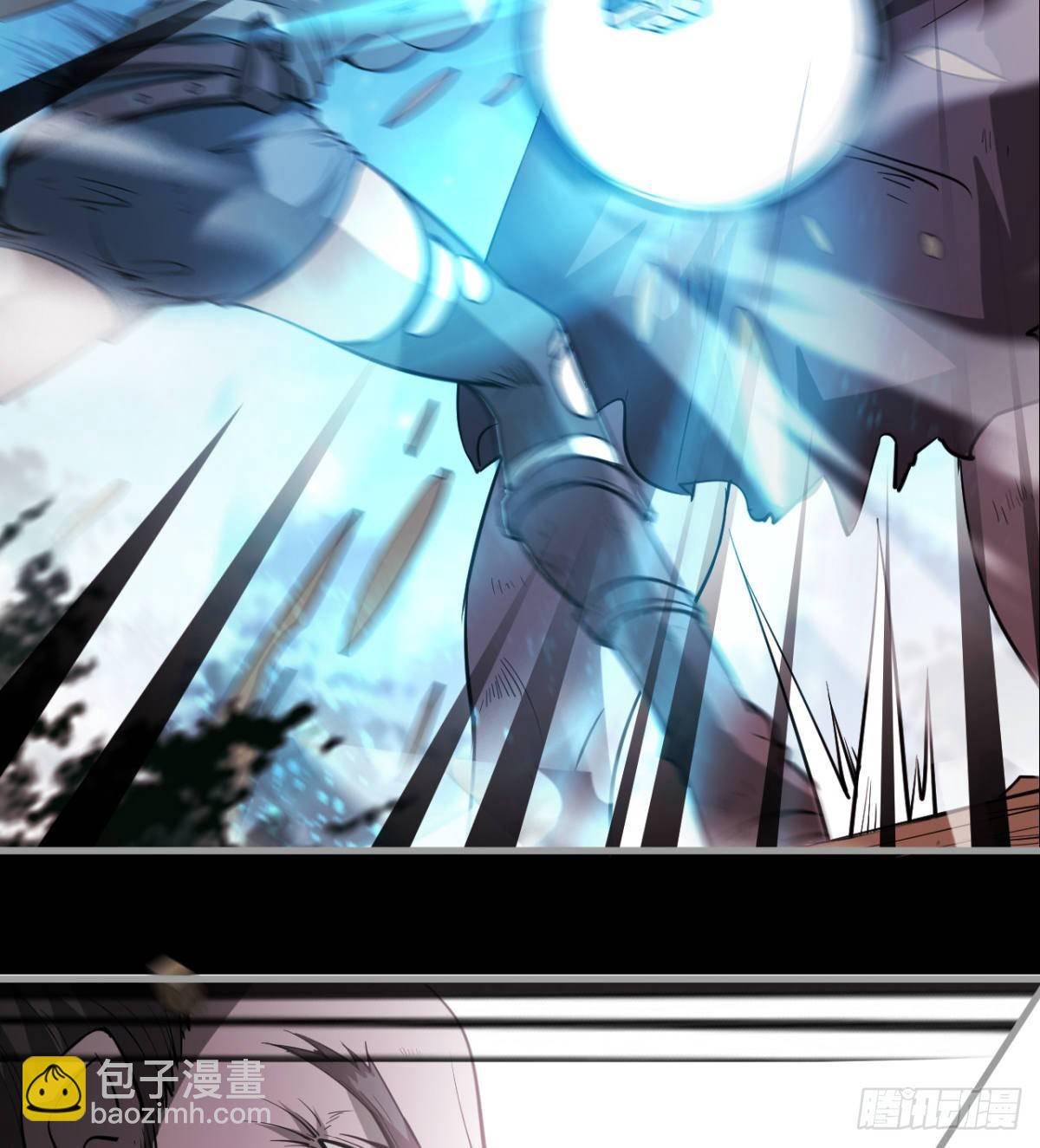 内讧了？(1/2)-第35话