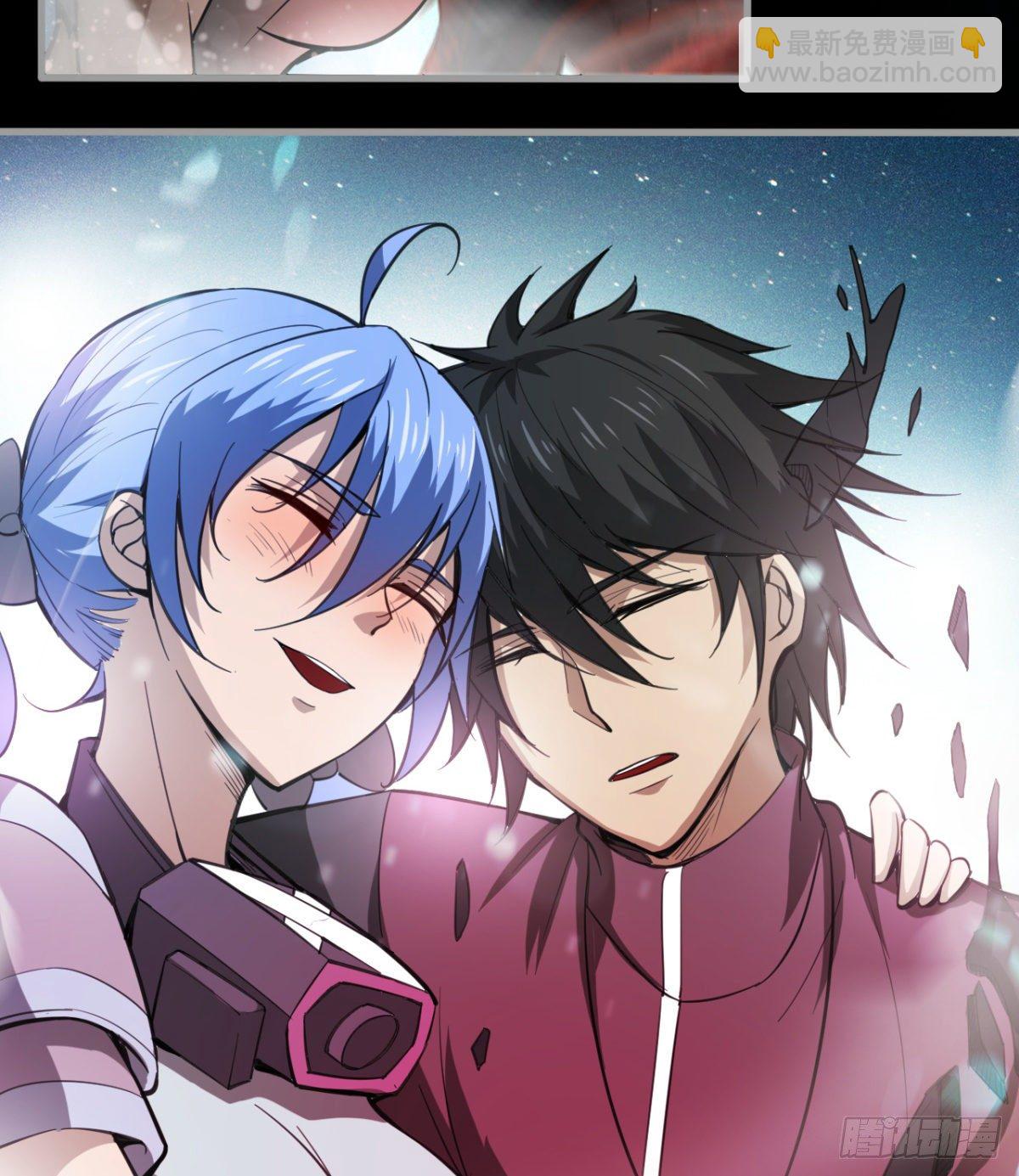 内讧了？(1/2)-第35话