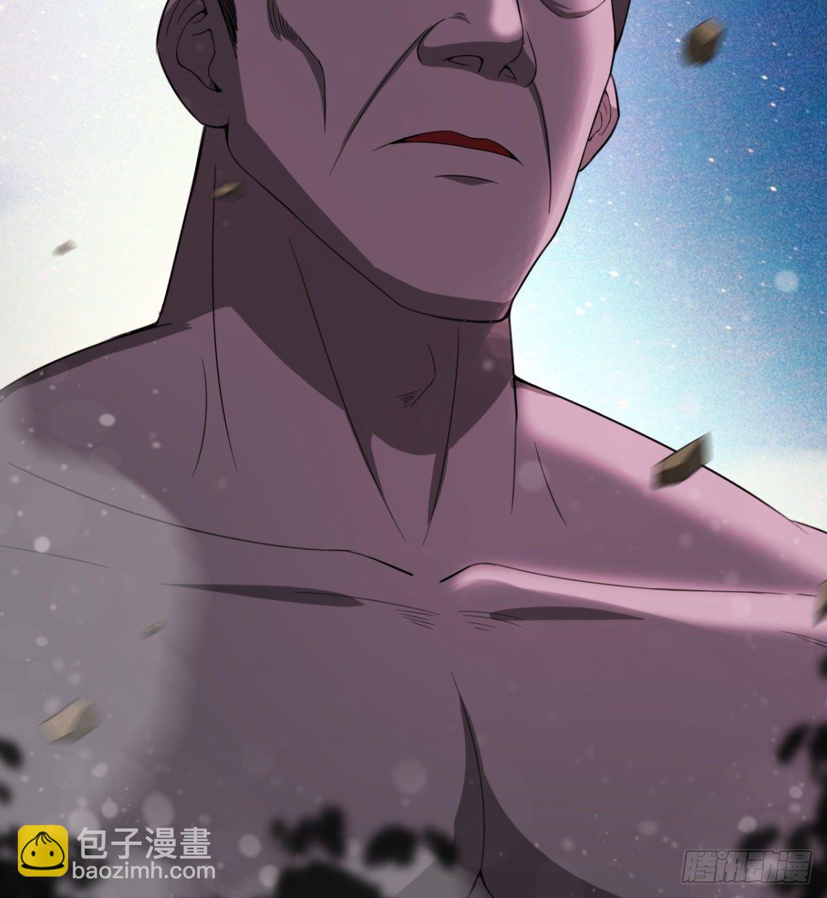 内讧了？(1/2)-第35话