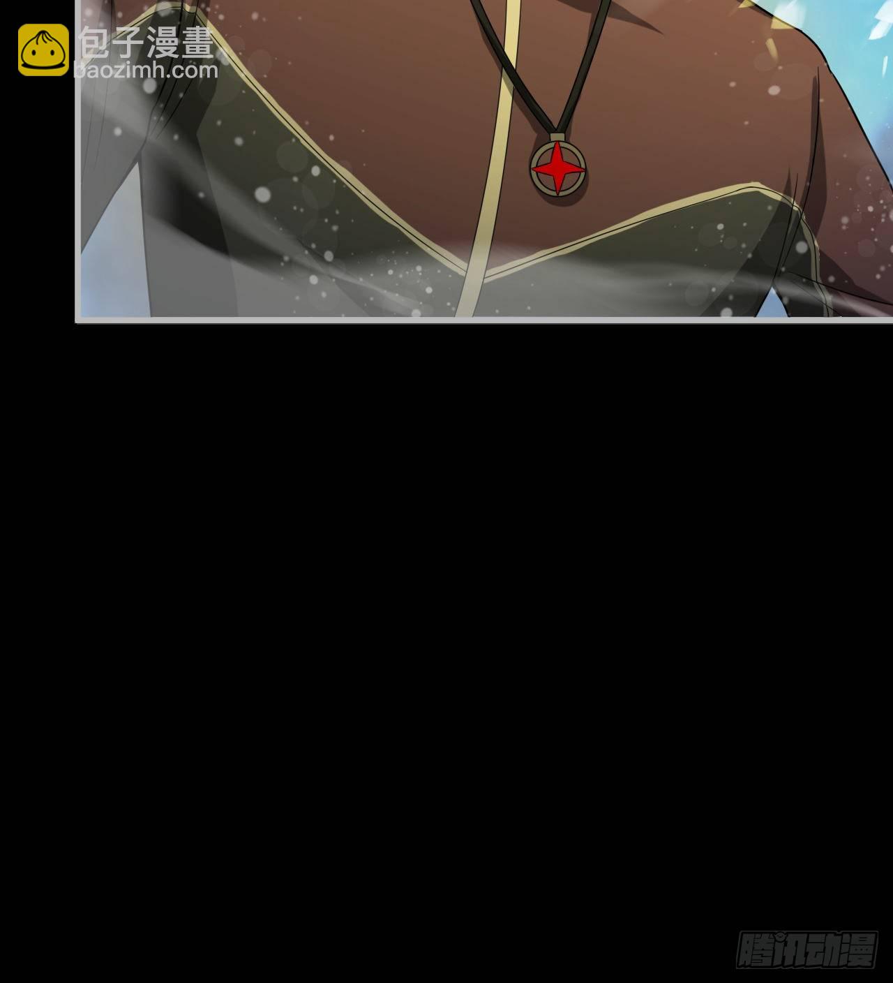 昆仑墟(1/2)-第37话