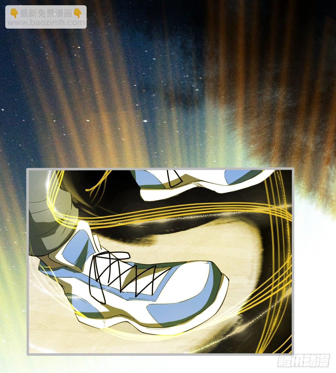 昆仑墟(1/2)-第37话