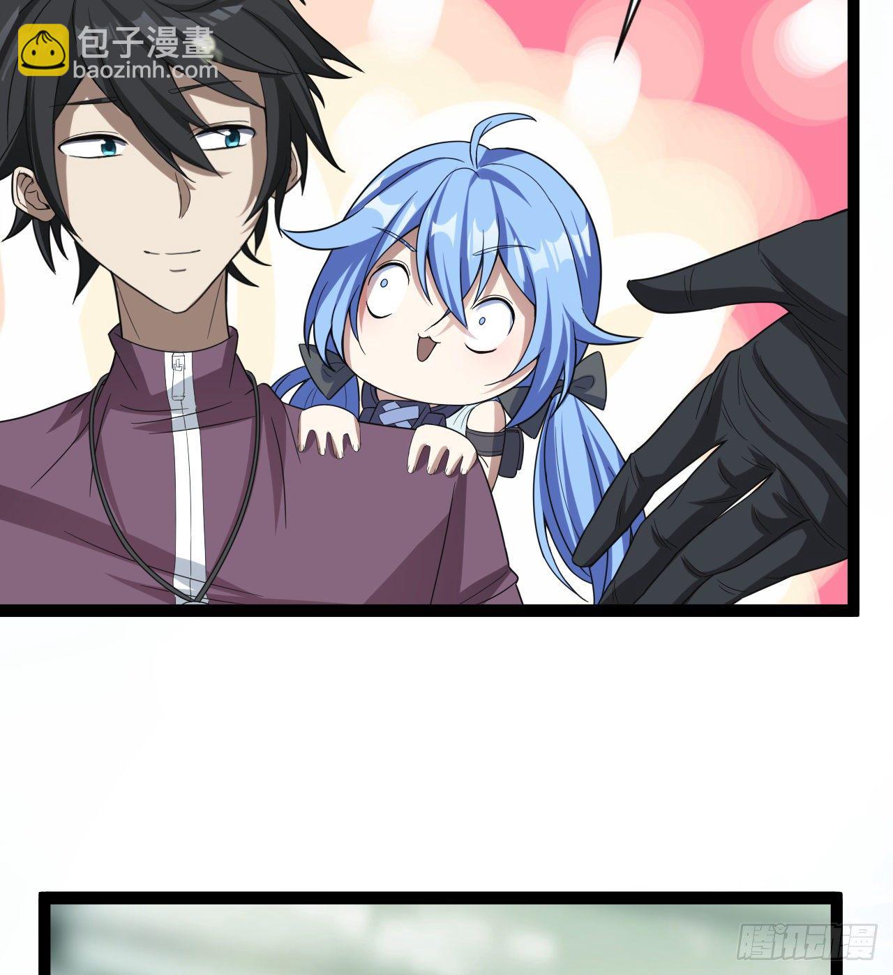 多给他些压力(1/2)-第39话