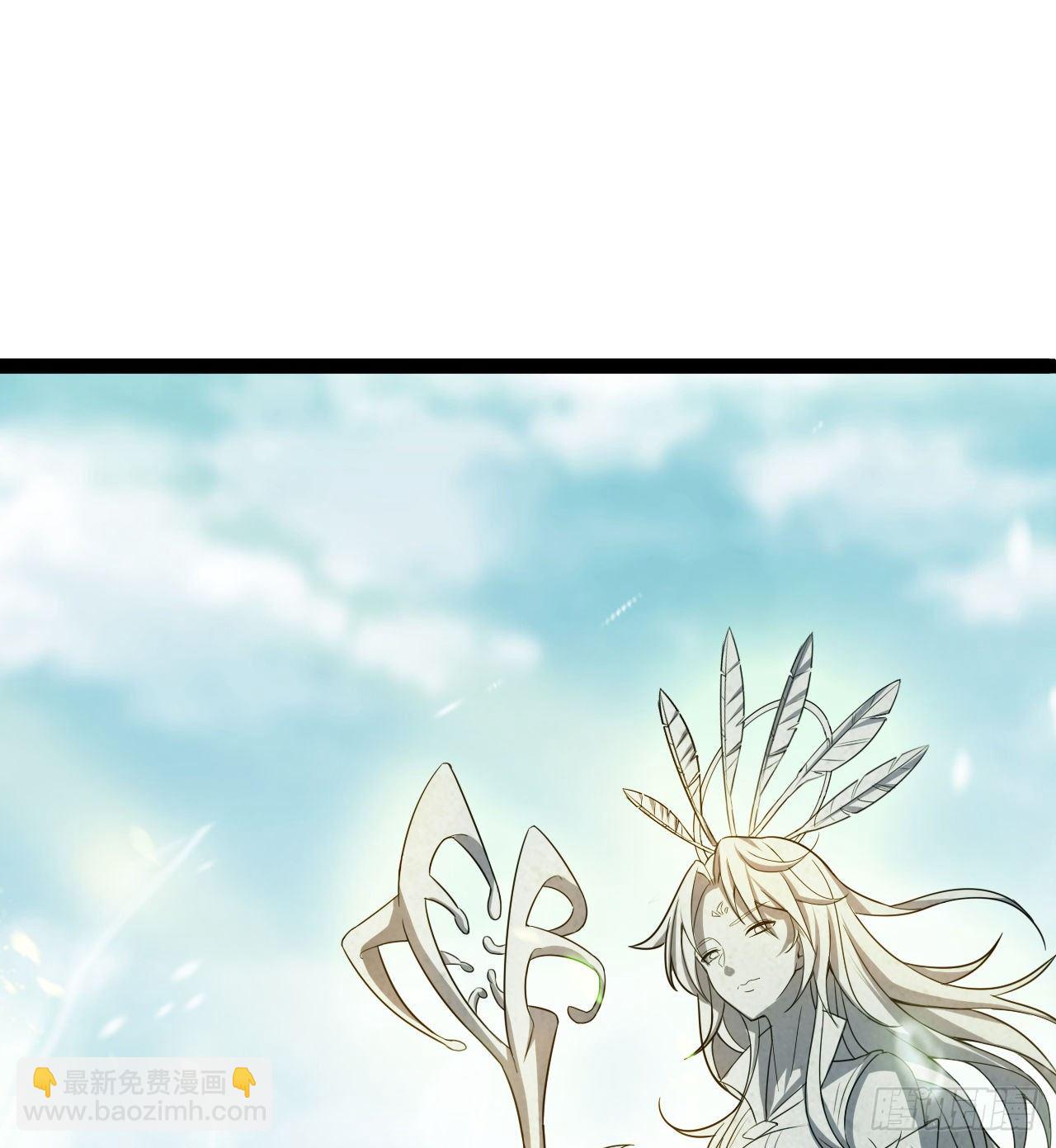 多给他些压力(1/2)-第39话