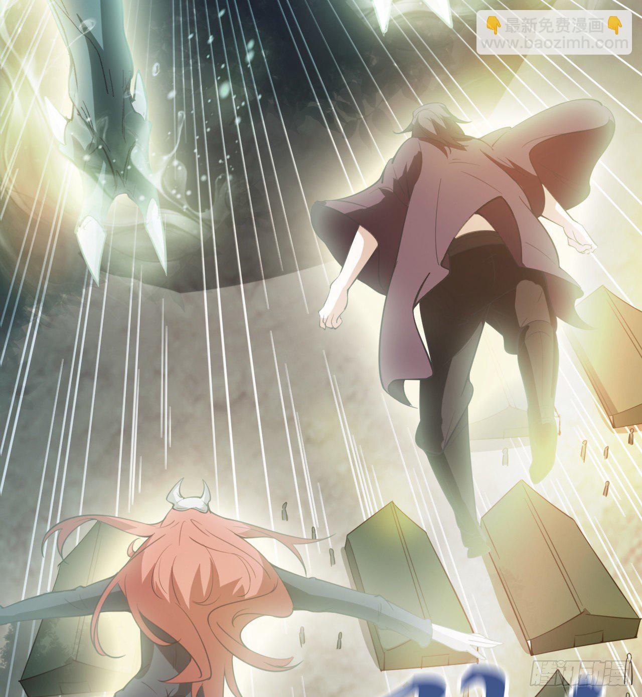 多给他些压力(1/2)-第39话