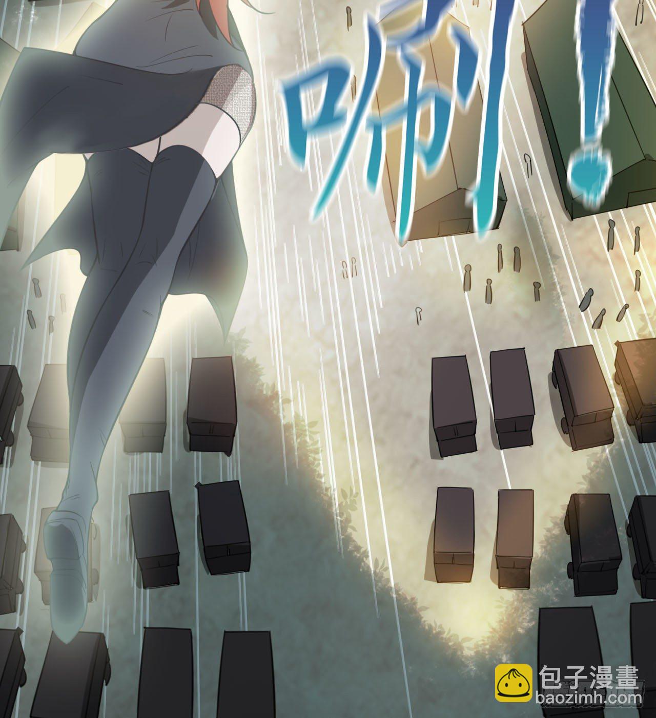 多给他些压力(1/2)-第39话