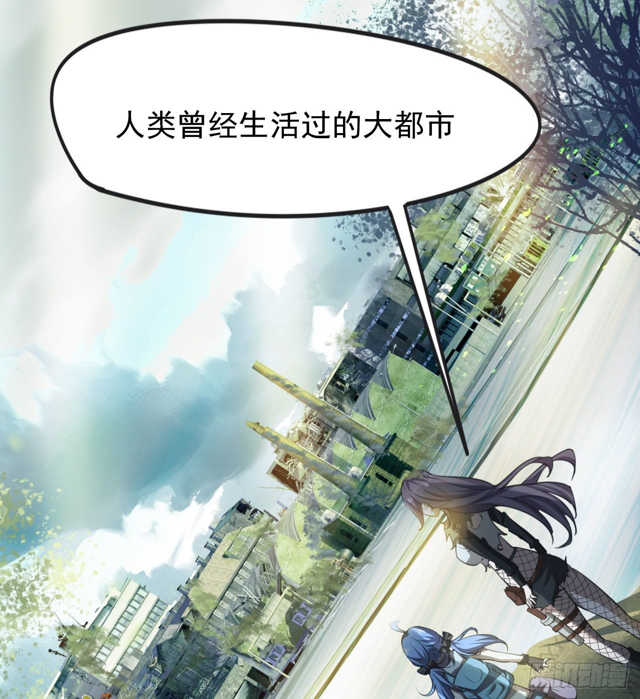 多给他些压力(1/2)-第39话