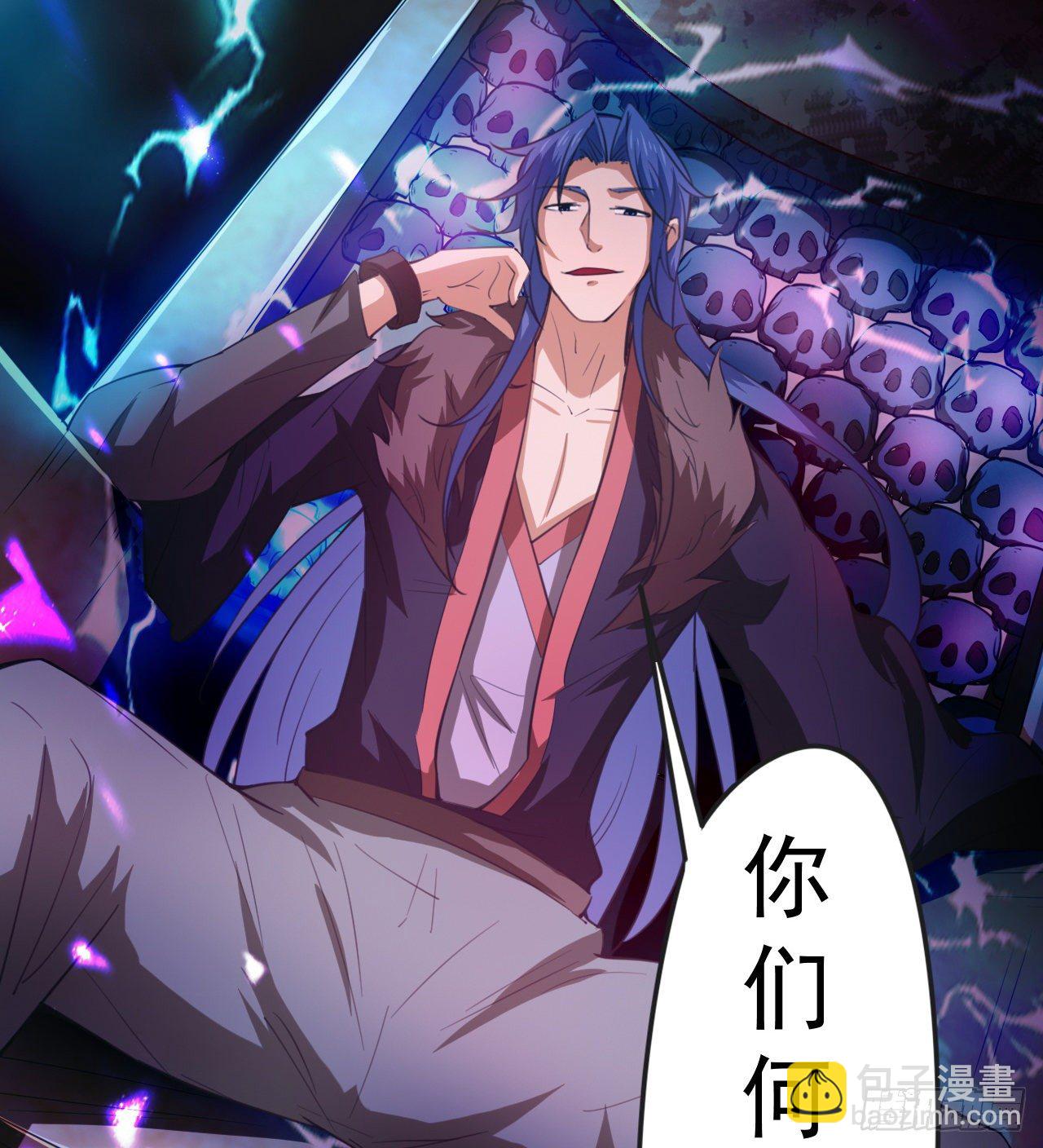 多给他些压力(1/2)-第39话