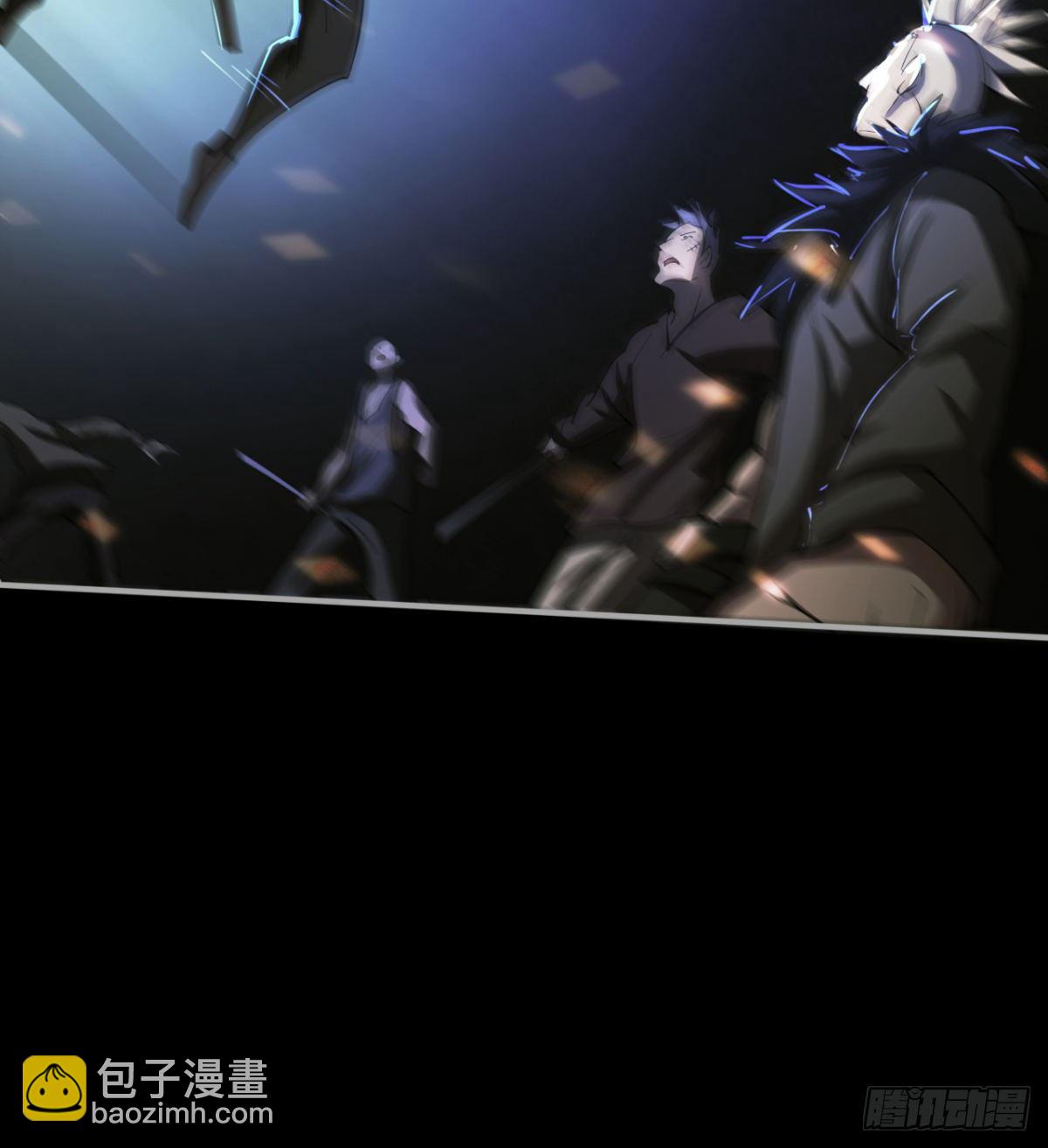 拖延时间(1/3)-第5话