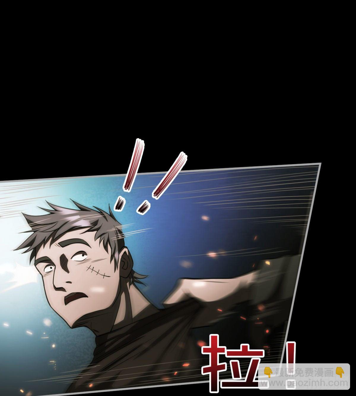 拖延时间(1/3)-第5话